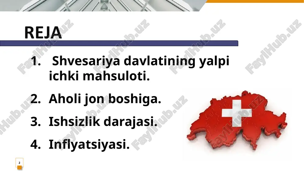 m aholi daromadi va farovonligiga ta'sir qiladi. iqtisodiy o‘sish sur'ati shveysariyaning iqtisodiy o‘sish sur'ati har yili o'rtacha 1-2% atrofida bo‘ladi. korrupsiyaga qarshi qat'iy choralar, samarali va yuqori sifatli ta'lim tizimi, ilm-fan va texnologiyalardagi ilg‘or rivojlanishlar iqtisodiy o‘sishning asosiy omillari hisoblanadi. savdo balansi shveysariya eksporti ko'plab yuqori texnologiyali mahsulotlar va xizmatlarga asoslanadi, jumladan, farmatsevtika, moliyaviy xizmatlar, soatlar, sanoat uskunalari va oziq-ovqat mahsulotlari. shveysariyaning eksporti va importi o‘rtasidagi farq ijobiy, ya'ni, u ijobiy savdo balansiga ega. 8 valyuta shveysariyada soliq tizimi o‘rtacha darajada yuqori, ammo soliq olish tizimi samarali va davlat tomonidan ko‘plab infratuzilma loyihalariga o‘z vaqtida sarmoya kiritilmoqda. soliq siyosati 9 shveysariyaning tashqi qarzi nisbatan past bo‘lib, mamlakatning moliyaviy barqarorligini ta'minlaydi. 2023-yilga kelib, shveysariyaning tashqi qarzi taxminan 280 milliard aqsh dollaridan ortiqni tashkil etgan. tashqi qarz shveysariya franki (chf) mamlakatning asosiy valyutasi bo'lib, bu valyuta jahon bozorida juda ishonchli hisoblanadi. shveysariya franki ko‘p hollarda jahon bozoridagi inqirozlar davrida xavfsiz aktiv sifatida …