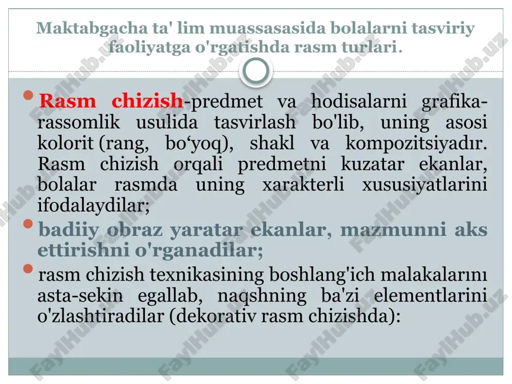 a bolaning noto'g'ri tushunchalari va ko'nikmalarning yetarli emasligi emas, balki predmetni to'g'ri idrok etishni bilmasligi bilan tushuntiriladi. bolaning tasvirlay olish qobiliyati hali yaxshi rivojlanmagani uchun uning oldida fikr yuritib tasvirlash kabi qiyinchiliklari ham turadi. rasmda shakl to'g'ri kontur bilan chegaralab chiqilgan, lekin shu bilan birga ishning 1-bosqichlari chiziqlarni to'g'ri aniq chizish va konturlarni (aniqlash) tasviriy, rasmda ishlash jarayonining vazifası bo'lib hisoblanmaydi. agar umumiy shakl topilmagan bo'lsa, konturni to'g'ri chiziq bilan chizib bo'lmaydi, chunki u har doim o'zgaruvchan, shunga qarab uni chizish ham o'zgaradi, ya'ni nitijasi, rasmning oxiri yo'nalishi ham o'zgaruvchandir tasvirlashning bu usuli bolaning ishini osonlashtiradi. oldin bitta bo'lagini tanlab, naturadagi keyingi bo'lagini eslab yoki ko'rib shu bo'lagini bo'lakka bo'lib, rasm chizishni davom ettiradi. asta-sekinlik bilan bolalarga rasmning umumiy belgilarini qog'ozga tushurib chizishni o'rgatish zarur, chunki rasmni rasmni bo'laklarga ajratib chizishning o'ziga hos qiyinchiligi bor. bunda kerakli shakining asosiy bo'laklari va ikkinchi darajali bo'laklarning oʻzaro joylashishlari va fazodagi o'rinlarini aniq …