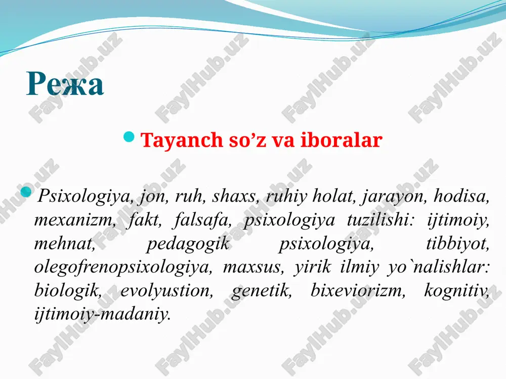 farovonlik va yuksalish psixologiyasi - Page 2