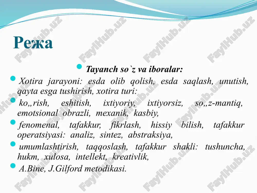 it hodisalarini aks ettira olishni ta`kidlaydi a.v.petrovskiy tahriri ostidagi darslikda tafakkurga quyidagicha ta`rif keltiriladi: "tafakkur - ijtimoiy sababiy, nutq bilan chambarchas bog`liq muhim bir yangilik qidirish va ochishdan iborat psixik jarayondir, boshqacha qilib aytganda, tafakkur voqelikni analiz va sintez qilish, uni bavosita va umumlashtirib aks ettirish jarayonidir". sintez - shunday bir tafakkur operasiyasidirki, biz narsa va hodisalarning analizda bo`lingan, ajratilgan ayrim qismlarini, bo`laklarini sintez yordami bilan fikran va amaliy ravishda birlashtirib, butun holiga keltiramiz. sintez elementlarning, narsa va hodisalarning qismlari va bo`laklarini bir butun qilib ho`shishdan iborat aqliy faoliyat ekanligi ta`rifdan ko`rinib turibdi. analiz aqliy bo`lgani kabi sintez ham amaliy xarakter kasb etadi. masalan, birinchi sinf bolasi o`z harf xaltasidagi keltirilgan harflardan foydalanib, bo`g`in, bo`g`inlardan so`z, so`zlardan gap, gaplardan qisqa axborot, undan esa hikoya tuzadi. xayol deb odamning ongida ilgaridan bor bo‗lgan vaqtli aloqalarning (assosiasiyalarni) qaytadan tiklanishi va bir-biri bilan yangicha qo‗shilishi orqali narsa va hodisalarning yangi obrazlarini hosil qilishga …
