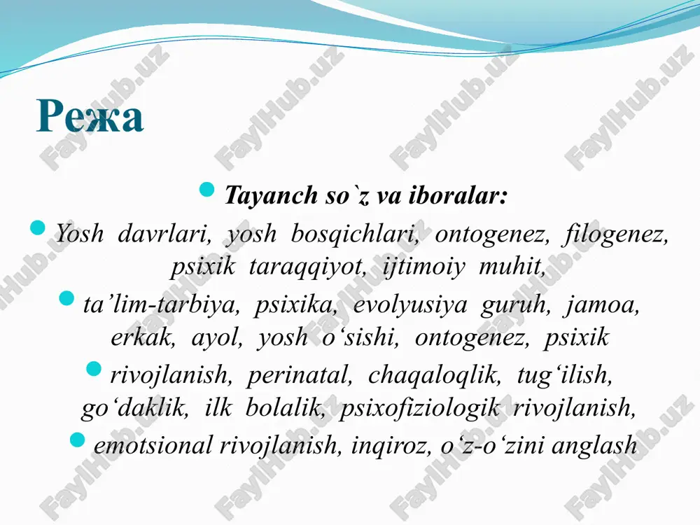 maxsus psixologiya - Page 2