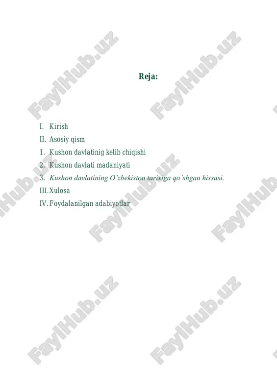 inan eramizning 78-123 yillari). o'sha davrda poytaxt baqtriyadan peshovorga ko'chirildi, mamlakat sarhadlari esa hindiston va xo'tongacha bo'lgan o'lkalarni qamrab oldi. markaziy osiyoda kushon davlatining chegaralari hozirgi o'zbekiston janubidagi hisor tog' tizmalari cho'qqilaridan o'tgan. o'sha yerdagi baland tog' daralarida (darband) mustahkam chegara inshootlari qad ko'tardi. o'sha davrlarda davlat sarhadlarida yangidan- yangi shaharlar qad ko'tardi, hindiston, xitoy va rim imperiyasi bilan savdo munosabatlari o'rnatildi. pompeyda olib borilgan qazish ishlari mobaynida kushon tangalari hamda kushon ustasi tomonidan suyakdan yasalgan figuralar topildi. kushon davrida me'morchilik yuksak rivojlandi. ayniqsa saroylar va ibodatxonalar qurilishiga katta e'tibor qaratildi. kushon hukmdorlarining xolchayondagi saroyida va eski termiz va dalvarzindagi budda ibodatxonalarida yuqori badiiy did bilan ishlangan devor chizgilari va haykaltaroshlik namunalari yaxshi saqlanib qolgan. xolchayon, dalvarzin va ayritomda olib borilgan qazish ishlari davomida kushon ustalarining yuksak mahoratidan dalolat beruvchi bronza idishlar, muhtasham shag'amsupalar, ko'zgular hamda zargarlik mahsulotlari topilgan. dehqonchilik imperiya iqtisodiyotining tayanchi bo'lgan. yer hosildorligini oshirish maqsadida turli o'g'itlardan …