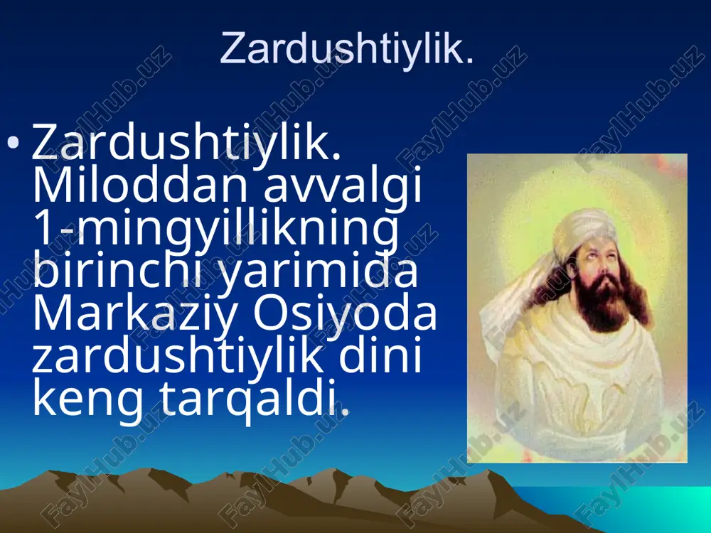 ilalarni birlashtirishga chorladi. * zardushtiylarning eng muqaddas sanalgan ilohlari ahuramazda, mitra, anaxita bo`lgan. ahuramazda buyuk va mutafakkur iloh, zardo`shtning homiysi bo`lgan. mitra quyosh va yorug`lik xudosi, dehqonlar va chorvadorlar himoyachisi, hosil, ma`murchilik va to`kin-sochinchilikni ta`minlovchi bo`lgan. u ahuramazda bilan odamlar o`rtasidagi asosiy vositachi edi. mitra jangchi yigit qiyofasida tasvirlangan. olovli chaqmoqlar yordamida yovuzlik va o`lim hudosi ahrimanga qarshi kurashgan. yomg`irdan keyin paydo bo`ladigan kamalakka mitraning kamoni, o`q otuvchi yoyi deb sig`inganlar. hosildorlik va suv ilohasi deb anahita-nohidni tushunganlar. ular yana baxt va boylik ilohasi humoga sig`inganlar. humo ko`zga ko`rinmaydigan qush. uni jannat qushi deb hisoblaganlar. muqaddas sanalgan ilohlari * ‘avesto’da bayon qilinishicha moddiy olam olti bosqichda yaratilgan. uning yaratilishi bir yil davomida yuz bergan va bu yaratilish jarayoni ‘gahanbor’ (asos) deb atalgan. har bir gahanborning o’z nomi bor. * birinchi gahanbor bo’lib ‘bahorning o’rtasi’ ma’nosini bildiradi. madyuzarm yilning 41- kunidan 45-kunigacha besh kun davom etgan. madyuzarm bosqichida oliy iloh ahura …