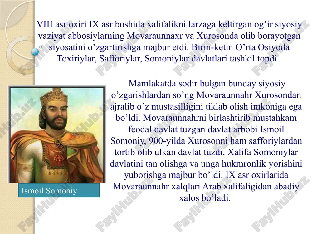 asihiy, abulhayr xammar, abunosir arron va boshqalar edi. 1998 yil ahmad farg’oniyni 1220 yilligi nishonlandi. ahmad farg’oniy astronom, matematik, geograf edi. bag’dod yaqinida uning astronomiya asosi, “samoviy harakatlar”, “yulduzlar haqidagi fan” nomli asarlari mashhurdir. muhammad ibn muso xorazmiy mashhur matematik, astronom, geograf, tarixchi edi. vatandoshimiz algebra faniga asos soldi. uning “al-jabr”, “zij”, “quyosh soati haqida risola”, “surat ul-arz”, “usturlob holati haqida risola” kabi asarlari sharq va g’arb mamlakatlarida ilmiy fikrlarning rivojiga samarali ta'sir ko’rsatdi. muhammad ibn muso xorazmiy xorazm madaniyati xorazmlik ulus olim abu rayhon beruniyning nomi bilan boslangan. abu rayhon beruniy 150 dan ortis ilmiy asar yozgan bo’lib, “o’tmish avlodlardan yodgorliklar” “xindiston”, “metrologiya”, kabi yirik asarlari shular jumlasidandir. beruniy ilm-fanining hamma sohalarini yaxshi bilgan somusiy olim edi. u astronomiya, geologiya, gidrostatika, geografiya, tarix fanlariga katta hissa qo’shdi. abu nasr farobiy sharq falsafasining ulus mutafakkiri bo’lib, qadimgi dunyo falsafiy merosini saqlashda va rivojlantirishda katta hissa qo’shdi. u 160 dan ortiq …