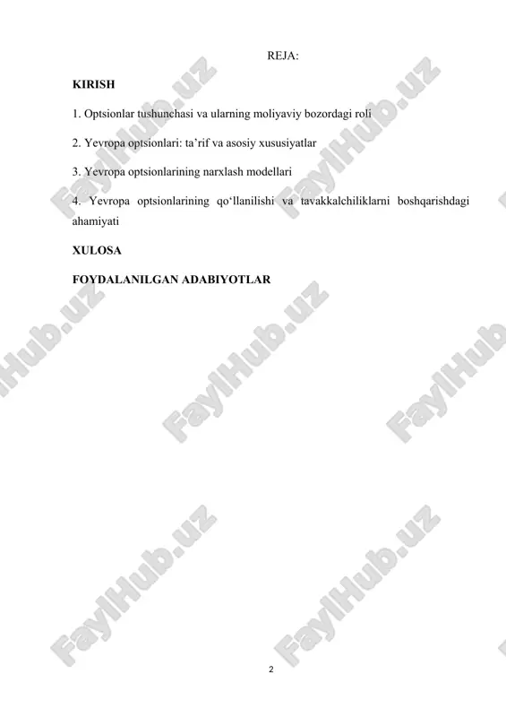 noturg‘unligiga bog‘liq bo‘ladi.[footnoteref:1] [1: asqarov, a. (2017). moliyaviy bozorlar va ularning turlari. toshkent: iqtisodiyot, 150-bet] yevropa optsionlarini chuqur o‘rganish investorlarga moliyaviy strategiyalarni puxta rejalashtirish, noaniqlik sharoitida foyda olish imkoniyatlarini oshirish va xavflarni minimallashtirish imkonini beradi. shu sababli, ularning iqtisodiy mohiyati, turlari, narxlash mexanizmlari va qo‘llanish doirasini tushunish moliya sohasi bo‘yicha chuqur bilim olishni istaganlar uchun muhim hisoblanadi. bugungi global moliyaviy bozorlar tobora murakkablashib, turli risk va noaniqliklar ostida faoliyat yuritmoqda. shunday sharoitda investorlar o‘z mablag‘larini himoya qilish, daromad olish va risklarni kamaytirish maqsadida derivativ moliyaviy vositalardan, jumladan optsionlardan keng foydalanmoqdalar. ayniqsa, yevropa optsionlari investorlar tomonidan aniq strategiyalar tuzish, tavakkalchilikni boshqarish hamda bozorning prognoz qilinadigan imkoniyatlaridan foydalanishda katta ahamiyatga ega. ularning o‘ziga xos tuzilmasi, faqat muddati tugagan paytda amalga oshirilish imkoniyati hamda nisbatan soddaroq matematik modellarga asoslanishi bu vositani ilmiy hamda amaliy jihatdan o‘rganishga loyiq qiladi. kurs ishining dolzarbligi. yevropa optsionlari bozor iqtisodiyoti sharoitida tavakkalchiliklarni boshqarish, aktivlar portfelini diversifikatsiyalash hamda moliyaviy …