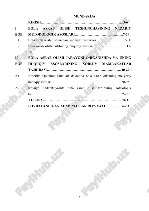 roitida alohida e’tiborni talab etadi. bunday holatda bola asrab olish institutining joriy etilishi va amaliyotda qo‘llanishi, uni tartibga soluvchi huquqiy mexanizmlarning takomillashuvi — davlatning ijtimoiy siyosatidagi insonparvarlik, adolat va ijtimoiy tenglik tamoyillarining amaliy ifodasidir. bola asrab olish nafaqat ijtimoiy-huquqiy institut, balki murakkab psixologik, etnik, madaniy va tarbiyaviy omillar bilan uzviy bog‘liq bo‘lgan ko‘p qirrali tizimdir. o‘zbekiston respublikasi fuqarolik protsessual kodeksiga ko‘ra[footnoteref:1], voyaga yetmagan bolalarni farzandlikka olish o‘zbekiston respublikasi konstitutsiyasi, xalqaro huquq normalari, shuningdek, o‘zbekiston respublikasining xalqaro shartnomalari va bolalarni farzandlikka olish bo‘yicha jahon tajribasi normalariga javob beradigan faqat sud organi tomonidan amalga oshiriladi, bu esa bolaning oliy manfaatlariga mos keladi. shu bilan birga, bolalarning huquqiy va qonuniy manfaatlarini himoya qilish, ularning huquqlarini himoya qilishni kafolatlovchi institutsional-huquqiy bazani tubdan takomillashtirish zarurati ortib bormoqda. [1: o‘zbekiston respublikasining 2021-yil 21-apreldagi o‘rq-683-sonli qonuni tahririda — qonunchilik ma’lumotlari milliy bazasi, 21.04.2021-y., 03/21/683/0375-son)] mavzuning dolzarbligi shundan iboratki, so‘nggi yillarda o‘zbekiston respublikasida oilaviy qadriyatlarni mustahkamlash, bolalarning manfaatlarini …