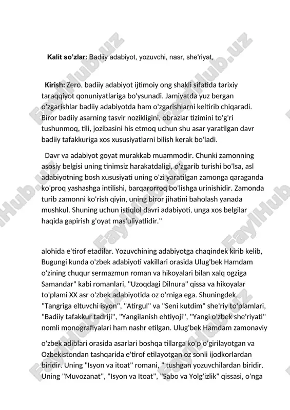 kli sifatida tarixiy taraqqiyot qonuniyatlariga bo'ysunadi. jamiyatda yuz bergan o'zgarishlar badiiy adabiyotda ham o'zgarishlarni keltirib chiqaradi. biror badiiy asarning tasvir nozikligini, obrazlar tizimini to'g'ri tushunmoq, tili, jozibasini his etmoq uchun shu asar yaratilgan davr badiiy tafakkuriga xos xususiyatlarni bilish kerak bo'ladi. davr va adabiyot goyat murakkab muammodir. chunki zamonning asosiy belgisi uning tinimsiz harakatdaligi, o'zgarib turishi bo'lsa, asl adabiyotning bosh xususiyati uning o'zi yaratilgan zamonga qaraganda ko'proq yashashga intilishi, barqarorroq bo'lishga urinishidir. zamonda turib zamonni ko'rish qiyin, uning biror jihatini baholash yanada mushkul. shuning uchun istiqlol davri adabiyoti, unga xos belgilar haqida gapirish g'oyat mas'uliyatlidir." alohida e'tirof etadilar. yozuvchining adabiyotga chaqindek kirib kelib, bugungi kunda o'zbek adabiyoti vakillari orasida ulug'bek hamdam o'zining chuqur sermazmun roman va hikoyalari bilan xalq ogziga samandar" kabi romanlari, "uzoqdagi dilnura" qissa va hikoyalar to'plami xx asr o'zbek adabiyotida oz o'rniga ega. shuningdek, "tangriga eltuvchi isyon", "atirgul" va "seni kutdim" she'riy to'plamlari, "badiiy tafakkur tadriji", "yangilanish …