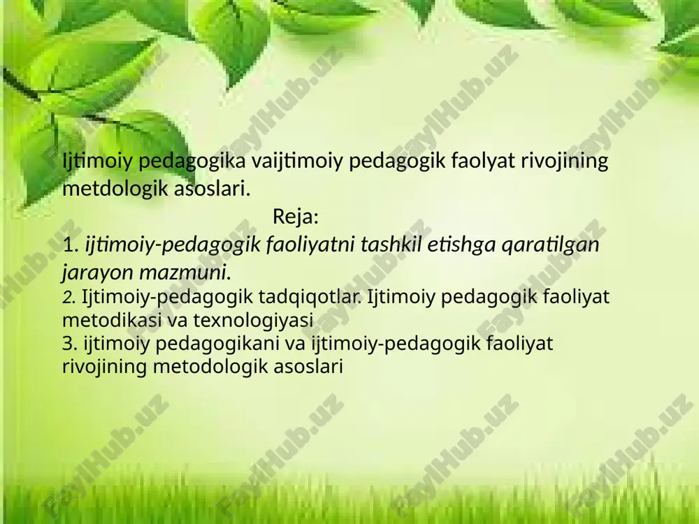 . ushbu mutaxassisning kasbiy faoliyatining asosi ma'lum bir bola (yosh) bilan ishlash bo'lib, u bolaning (yoshning) shaxsiyatini o'rganish va uning ijtimoiylashuvi bunday vaziyatda muayyan ijtimoiy-pedagogik muammolarni hal qilishning turli darajadagi dolzarbligini hisobga olish kerak. shunday qilib, jismoniy va aqliy rivojlanishida nuqsoni bo'lgan bolalar bilan profilaktika ishlari yoki ishlash ushbu toifadagi bolalarga kasbiy ijtimoiy-pedagogik yordam tizimi tabiiy ravishda shakllanguncha kutishi mumkin, chunki aslida u qisman boshqa mutaxassislar - o'qituvchilar, tashkilotchilar tomonidan amalga oshiriladi. turli ta'lim va dam olish muassasalarida maktabdan tashqari ishlar, maslahatchilar, tarbiyachilar va boshqalar. yana bir narsa, masalan, ijtimoiy-pedagogik tarbiyadan og'ishlari bo'lgan bolalarni ijtimoiylashtirish muammosi, ularning aksariyati pedagogik ta'sir doirasidan tashqarida bo'lib chiqdi. ushbu ijtimoiy-pedagogik muammolarni bugundanoq malakali va professional tarzda hal qilish kerak, chunki jamiyatimizning ertangi kuni ijtimoiy salomatligi bunga bog'liq. shuning uchun ham, bizning fikrimizcha, ushbu toifadagi bolalar bilan ijtimoiy-pedagogik faoliyatni nazariy jihatdan ishlab chiqish va tashkiliy loyihalash bugungi kunda ustuvor vazifaga aylanmoqda. image1.jpg image2.jpg image3.jpg image4.jpg …