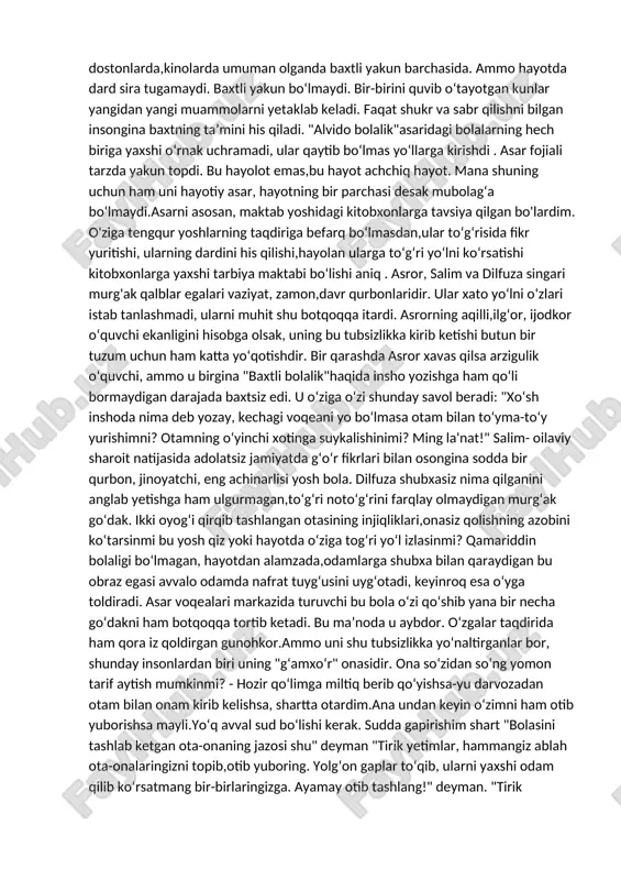 "alvido bolalik"asari ham mana shu niyatning davomi sifatida yozilgan. bu shunday asarki oʻqigan kitobxon oʻyga toʻladi. alloh bir insonga dardni, shu insonning yelkasi koʻtaradigan darajada beradi. oʻsmir bir bola bu hayot tashvishini qanday yengib oʻtsin,unga oʻrgatuvchi yoʻq,hol-ahvol soʻrguvchi yoʻq, yelkadosh boʻlish oʻrniga oʻz yukini ham bolaning gardaniga osadigan loqayd va beaqil ota-onalar, ustozlar xattoki butun bir jamiyat bor xolos. hayot va hayol orasida farq koʻp. hayolda hamma narsa boʻlishi mumkin, ammo oxirida barchasi yaxshilik bilan yakun topadi. ertaklarda, dostonlarda,kinolarda umuman olganda baxtli yakun barchasida. ammo hayotda dard sira tugamaydi. baxtli yakun boʻlmaydi. bir-birini quvib oʻtayotgan kunlar yangidan yangi muammolarni yetaklab keladi. faqat shukr va sabr qilishni bilgan insongina baxtning taʼmini his qiladi. "alvido bolalik"asaridagi bolalarning hech biriga yaxshi oʻrnak uchramadi, ular qaytib boʻlmas yoʻllarga kirishdi . asar fojiali tarzda yakun topdi. bu hayolot emas,bu hayot achchiq hayot. mana shuning uchun ham uni hayotiy asar, hayotning bir parchasi desak mubolagʻa boʻlmaydi.asarni …