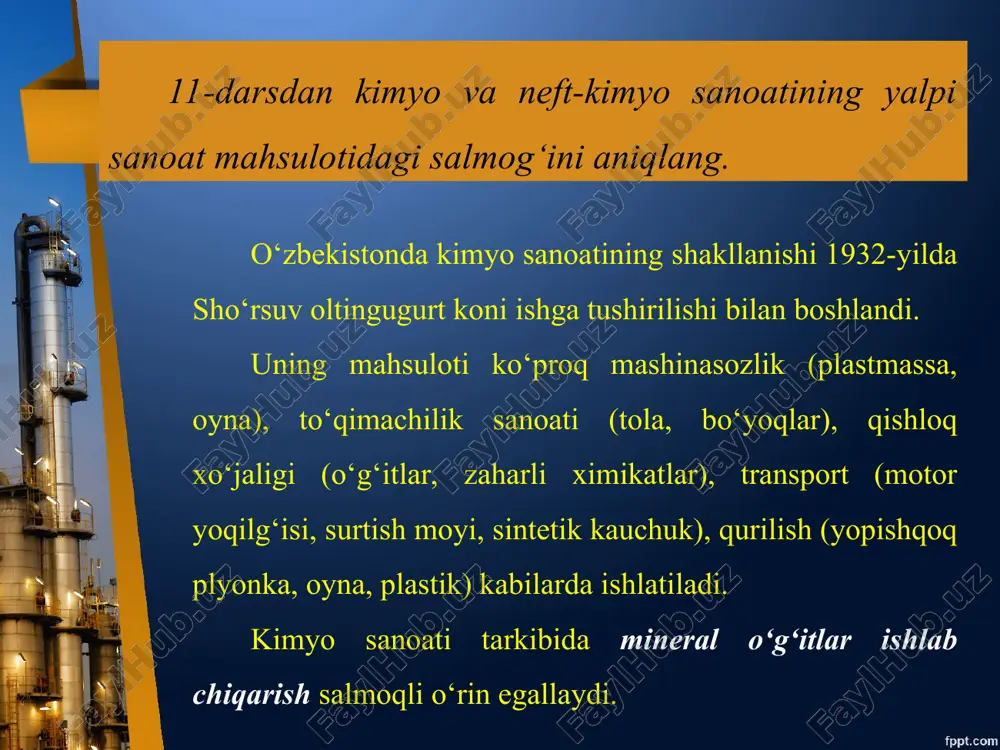 turli foydali qazilmalardan, ishlab chiqarish chiqindilaridan, yog‘och, suv, hatto ha-vodan foydalanadi. turli xil xomashyolardan foydalanish imkoniyatining cheksizligi kimyo sanoati korxonalarini hamma joyda qurishga imkon be-radi. biroq kimyo korxonalari energiya va suvni ko‘p ishlatishi, ayniqsa, tabiatga jiddiy salbiy ta’sir ko‘rsatishi sababidan ularni hamma joyda ham qurish maqbul bo‘lavermaydi. kimyo sanoatining yirik korxonasi - chirchiq elektr-kimyo kombinati 1940-yilda ishga tushgan. chirchiq elektr-kimyo kombinati dastlab havo tar-kibidagi azotdan elektr energiyasi vositasida azotli o‘g‘it ishlab chiqargan. buxoro viloyatida topilgan tabiiy gaz quvur orqali chirchiqqa keltirilgach, kombinat gazdan xomashyo o‘rnida foydalanadigan bo‘ldi. bu mahsulot ishlab chiqarishning keskin ko‘payishi va tannarxning arzonla shishiga olib keldi. kombinatda azotli o‘g‘itdan tashqari, mag niy xlorit (g‘o‘za bargini to‘kishda qo‘llaniladigan kimyoviy modda) hamda plastmassa va sintetik tola olish uchun organik sintez mahsulotlari ishlab chiqarilmoqda. tabiiy gazdan azotli o‘g‘it va kimyoviy tola ishlab chiqaradigan zavodlar farg‘ona va navoiy shaharlarida ham barpo etildi. 1946-yilda qo‘qonda, 1957-yilda samarqandda superfosfat zavodi ishga tushdi. 1998-yilda …