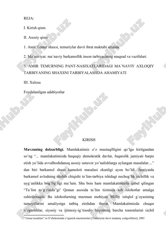 lotiga doir beqiyos, ta`limotlar yaratildi. ularning axloq-odobiga doir ma`nviy qarshlari butun jaxonga o`rnak bo`larli man ova mazmun kasb etdi. men milliy merosimizga murojaat qilib, jahongashta sarkarda bobomiz amir temurning tuzuklarida ilgari surilgan barkamol tarbiyasi borasida olib borgan bildirgan fikr-mulohazalarini, tuzuklardagi g`oyalardan foydalanish xususida to`xtalmoqchiman. sarkarda bobomiz amir temurning tuzuklarida ilgari surilgan barkamol insonni tarbiyalash haqidagi axloqiy fikrlari bugungi kun yoshlar tarbiyasi uchun ham muxim ekanligini hammamiz bilamiz. ularning inson tarbiyasi haqidagi qarashlari mustaqil respublikamiz kamolga yetkazishda muhimdir. shaxsni tarbiyalshda soxibqiron haqidagi rivoyatlardan boshlang`ich ta`lim jarayonidan boshlab o`qshi, sinfdan tashqari o`qish, odobnoma va turli tadbirlarda foydalanish, ulardan foydalanishning yo`l-yo`riqlarini ishlab chiqish lozim. amir temur bohodir, qo’rqmas, jasur kishi sifatida gavdalanadi. bugungi yosh o`quvchilarimiz amir temurning qahramonliklari, qilgan jangu-jadallari, - 4 - qurdirgan obidalari, yaratgan bog`lari zafarga to`la yurishlari asosida, hamda yaratgan tuzuklari asosida ta`lim-tarbiya berish zamonning muhim masalasidan biridir. amir temurning bolalarga yoshligidanoq bilim, ma`lumot va tarbiya berishlikni ko`rsatib, o`g`il-qizlarni yoshlikdan …