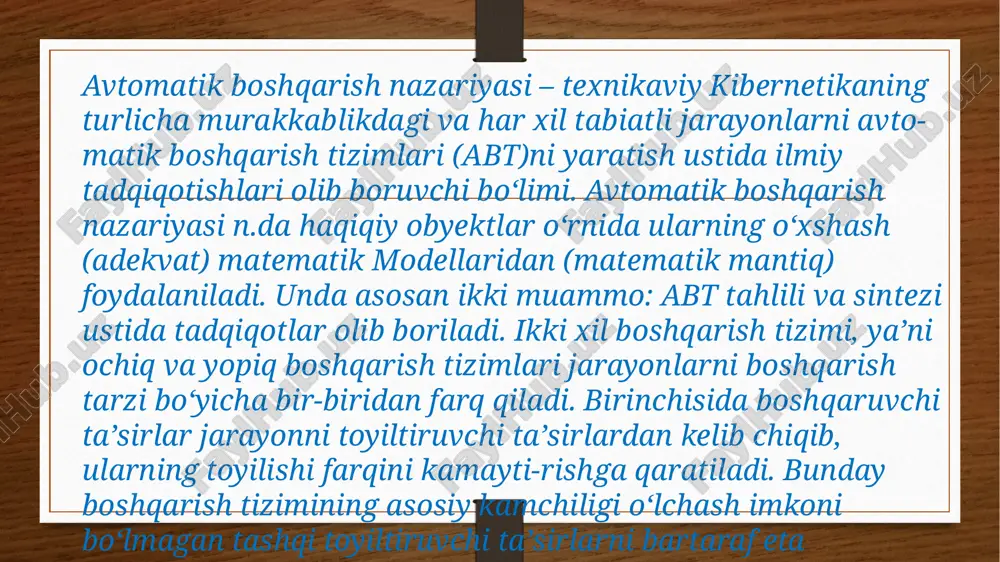 avtomatik boshqarish nazariyasi n. nisbatan kam tadqiqotlar oʻtkazilgan taqsimlangan parametrli boshqarish tizimlari sinfiga oʻtkazildi.ayrim boshqarish obyektlarida oʻzgarmas matematik modelning apriori (boshlangʻichi) abt ni ishlashda yoki uni loyihalashda obyektning haqiqiy holatiga nooʻxshash (noadekvat) boʻladi. koʻpincha, roʻy berayotgan jarayonning nihoyatda murakkabligi tufayli maʼlum fizikaviy yoki kimyoviy qonunlar asosida boshqarish obyektining matema-tik modelini yaratish amaliy jihatdan mumkin boʻlmaydi. bu albatta abt dan foydalanilayotganda oʻlchashga imkoni boʻlmagan tashqi va ichki toyiltiruvchi parametrlar ularning koʻrsatkichlarini oʻzgartirib yuborishi natijasidir. shu sababli, boshqarish obyektlarini iden-tifikatsiyalash usullari deb atalgan ilmiy yoʻnalish paydo boʻldi. adaptiv boshqarish tizimlarining paydo boʻlishi aprior axborot kamchiligini toʻldirish imkonini yaratdi va tizim samaradorligini oshirishga olib keldi. boshqarishning markazlashtirish darajasiga ko‘ra markazlashtirilgan, nomarkazlashtirilgan va aralashma turlariga bo‘linadilar. markazlashtirilgan tizimda avtomat yoki avtomatik liniya (ob’ekt) buyruq (komanda) punktidan boshqariladi. bunga misol taqsimlash vali yoki komandoapparat yordamida boshqariladigan avtomat bo‘la oladigan.nomarkazlashtirilgan tizimda ob’ektni boshqarish markaziy boshqarishga ega emas. stanok (ob’ekt) ishchi organlari yo‘l datchiklari yordamida boshqariladi. datchiklarning …