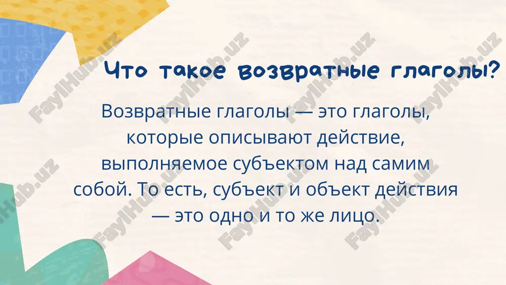 yapman ti moeshsya – sen yuvinyapsan on/ona moetsya – u (erkak/yol) yuvinyapti mi moemsya – biz yuvinyapmiz vi moetes – siz yuvinyapsiz oni moyutsya – ular yuvinyapti o‘tgan zamon (proshedshee vremya) (o‘tgan vaqtda sodir bo‘lgan harakat) ya milsya / milas – men yuvindim (erkak / ayol) ti milsya / milas – sen yuvinding (erkak / ayol) on milsya – u yuvindi (erkak) ona milas – u yuvindi (ayol) mi milis – biz yuvindik vi milis – siz yuvindingiz oni milis – ular yuvindilar kelasi zamon (budushee vremya) (prostoe budushee vremya) ya vimoyus – men yuvinaman ti vimoeshsya – sen yuvinasan on/ona vimoetsya – u yuvinadi mi vimoemsya – biz yuvinamiz vi vimoetes – siz yuvinasiz oni vimoyutsya – ular yuvinadilar (slojnoe budushee vremya) ya budu mitsya – men yuvinib turaman ti budesh mitsya – sen yuvinib turasan on/ona budet mitsya – u yuvinib turadi mi budem mitsya – biz yuvinib …