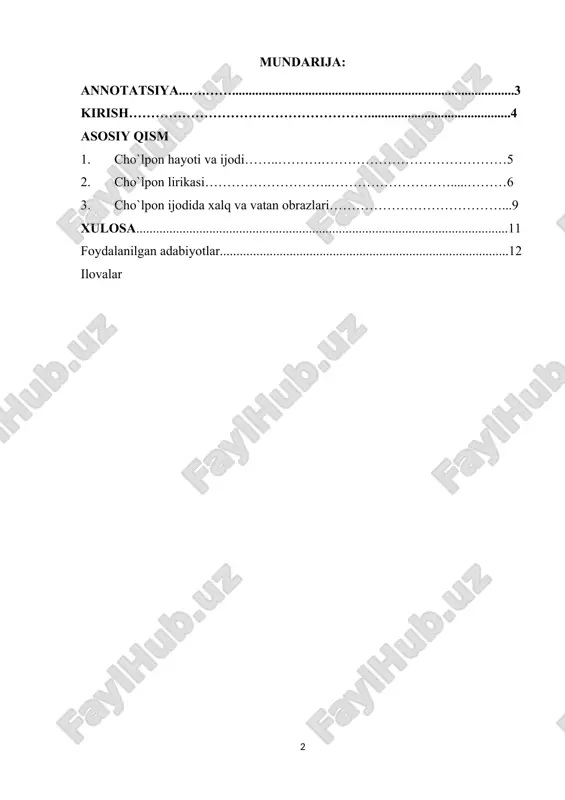 n xx asr o`zbek adabiyotining eng mashhur namoyondalaridandir. uning hayotiy va ijodiy faoliyati adahiyotimizning eng yorqin sahifalaridan birini tashkil qiladi. u badiiy ijodning deyarli hamma turi bilan faol shug`ullanadi. shuningdek, yangi o`zbek she`riyatining asoschisi bo`lib tarixga kirdi. "cho`lpon" taxallusi bilan shuhrat topgan. abdulhamid sulaymon 1897 yilda andijon shahrining qatorterak mahallasida dunyoga keldi. otasi sulaymon mulla muxammadyunus o`g`li (1874 - 1929) bazzoz edi. bazzoz -gazlamafurush degani. ma`lumotlarga qaraganda, sulaymon bazzoz zamonasining ko`zi ochiq ziyolilaridan bo`lib, "rasvo" taxallusi bilan she`rlar yozgan, xatto devon tartib qilgan. abdulhamid dastlab eski maktabda so"ng andijon, toshkent madrasalarida o`qiydi. shuningdek andijondagi rus - tuzum maktabida ham taxsil olgan. yoshlikdan matbuot bilan tanishib brogan. bo`lajak shoirning shakllanishida zakm validiy katta rol o`ynagan. mutaxasislarning aniqlashlaricha "sadoiy turkiston" ning 1914 yil 29 aprel sonida chop etilgan. "qurboni jaholat" hikoyasi cho`lponning birinchi nasriy asaridir. dastlabki asarlari abdulhamid sulaymon, "abdulhamid sulaymoniy", imzolari bilan bosildi. so`ngroq "qalandar", "mirzaqalandar" va nihoyat, "cho`lpon" taxalluslari bilan …
