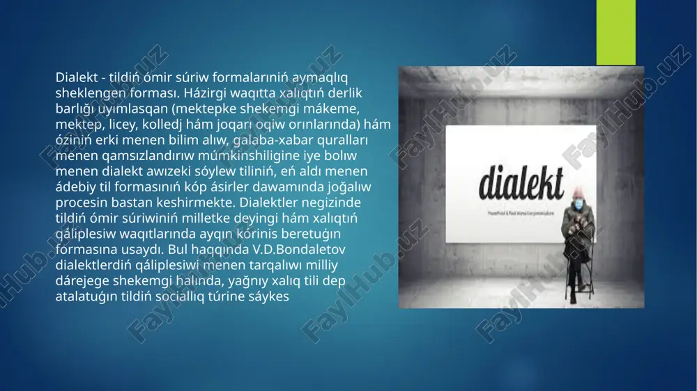 ormaları, onıń ishinde ádebiy tildiń intaksislik qurılısı hám awızeki sóylew tiliniń tásirin payda etedi. ul mınanı bildiredi: házirgi kúnde awıl turģınlarınıń tildin belgili bir formalarinas ay lagda labirinchiden, sociallıq baylanısqan, ekinshiden, túrli rasmiy jagdaylar menen baylanısqan havingi waqıtta dialektlerdiń sociallığı jane nárásmiy jagday menen baylanısılığı birgelikli emes. bulawıllıq jerlerde hárqashan júrip bungan sharwashılıqtağı, turistagbaocialligaturmis penen ekonomikadağı hám t. b jańalıqlarga baylanıslı radio, televidenie, baspasóz tiliniń barlıq janrdağı túrleri awıl turgınlarının sóylesiwinde ádebiy tildiń hámme waqıt kúshli tásir jasawınan boladı. onıń ózinde olardağı qatnas múnásibetler: shańaraq, turmıslıq máseleler dógereginde bolatuģının kórsetedi. qarapayım awıl adamlarınıń bir-biri menen sáwbetlesiwleri, túrli jaģdaylardağı sóylesiwler kóbinese usı dógerekte geybir leksikalıq topardağı sózlerge, fonetikalıq, morfologiyalıq ózgesheliklerge iye. degen menen, tiykarğı hám qosımsha tarawlarda milliy tildiń geybir dialektlik formaları awızeki sóylew tilindey sociallıq abırayģa iye bola almaydı. rásmiy emes sóylew modeli esaplangan dialektlik til aymaqlıq hám sociallıq túrlerge bólinedi. aymaqlıq dialektler belgili bir orınnıń, mákannıń ózine tán shegaralıq …