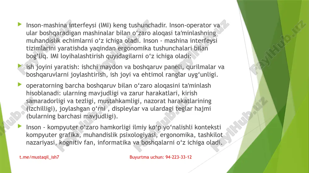 onidan kiritish vositalari yordamida hosil qilinadigan kirish xabarlari: klaviatura, manipulyatorlar, sichqoncha kabi va boshqalar; - kompyuter tomonidan matnlar, audio signallar va/yoki tasvirlar ko‘rinishida hosil qilinadigan va foydalanuvchiga monitor ekranida yoki boshqa chiqish qurilmalarida ko‘rsatiladigan chiqish xabarlari. t.me/mustaqil_ish7 buyurtma uchun: 94-223-33-12 t.me/mustaqil_ish7 buyurtma uchun: 94-223-33-12 asosan foydalanuvchi quyidagi turdagi xabarlarni hosil qiladi: axborot so‘rovi, yordamchi so‘rovi, operatsiya yoki funksiya so‘rovi, maʻlumot kiritish yoki o‘zgartirish, shablon maydonini tanlash va boshqalar. bunga javoban, u qabul qiladi: maslahatlar yoki yordam, javob talab qilmaydigan axborot xabarlari, harakatni talab qiladigan so‘rovlar, javob kerak bo‘lgan xato xabarlari va shablon formatidagi o‘zgarishlar. dasturlashga protsessual va obʻyektga yo‘naltirilgan yondashuvlar bilan taqqoslaganda, interfeysni ishlab chiqishga protsessual yo‘naltirilgan va obʻyektga yo‘naltirilgan yondashuvlar mavjud. protseduraga yo‘naltirilgan interfeyslar "protsedura" va "operatsiya" tushunchalariga asoslangan foydalanuvchi o‘zaro aloqasining anʻanaviy modelidan foydalanadi. bu model doirasida dasturiy taʻminot foydalanuvchiga tegishli maʻlumotlarni va uning natijasini foydalanuvchi aniqlaydigan maʻlum amallarni bajarish imkoniyatini beradi. obʻyekt yo‘naltirilgan interfeyslarni foydalanuvchi o‘zaro bir …