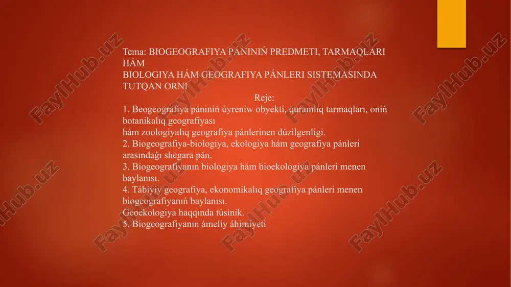 hám ekologiyalıq faktorlardıń tásiri, biogeocenoz haqqında túsinik, organizmlerdiń jer júzinde tarqalıw usılları, areal haqqında túsinik floristikalıq, faunistikalıq hám biotikalıq oblastlar, bálentlik poyasları, dúnya okeanın biogeografiyalıq rayonlastırıw hám basqa da usı sıyaqlı kóplegen bilimlerdi beredi. ósimlik hám haywanat resurslarınan aqılǵa uǵras paydalanıw tábiyiy teńsalmaqlılıq hám teńsalmaqlı bolǵan ekosistemalar, landshaftlardıń jaǵdayın jaqsılaw máselelerin úyreniw hám tallaw biogeografiyanı úyreniw sheńberine kiredi. organizmlerdiń tarqalıwı házirgi zaman hám tábiyiy sharayatqa baylanıslı bolģanı ushın biogeografiya, ekologiya, paleogeografiya, evolyuciya hám paleontologiya sıyaqlı pánler menen baylanısqan. biogeografiya shegara pán sıpatında oni úyreniw hám tábiyiy pánler menen baylanıs sheńberi keyingi waqıtları barǵan sayın keńeyip barmaqta. atap aytqanda, biologiya hám ximiya aralıǵındaǵı geoximiya menen geologiya hám fizika arasındaǵı geofizika menen, geografiya hám ekologiya menen aralıǵındaǵı geoekologiya pánleri menen baylanısı kúsheymekte. biogeografiyanıń mápleri tutasqan baǵdarlardaǵı máselelerdi úyrenetuǵın pán sıpatındaǵı ornın bir tárepten biologiyalıq pán, ekinshi tárepten geografiyalıq pán ekenligi ideyası jetekshi másele bolıp esaplanadı qalavyeradi. organizmler hám olar jámáátleriniń geografiyalıq tarqalıw …