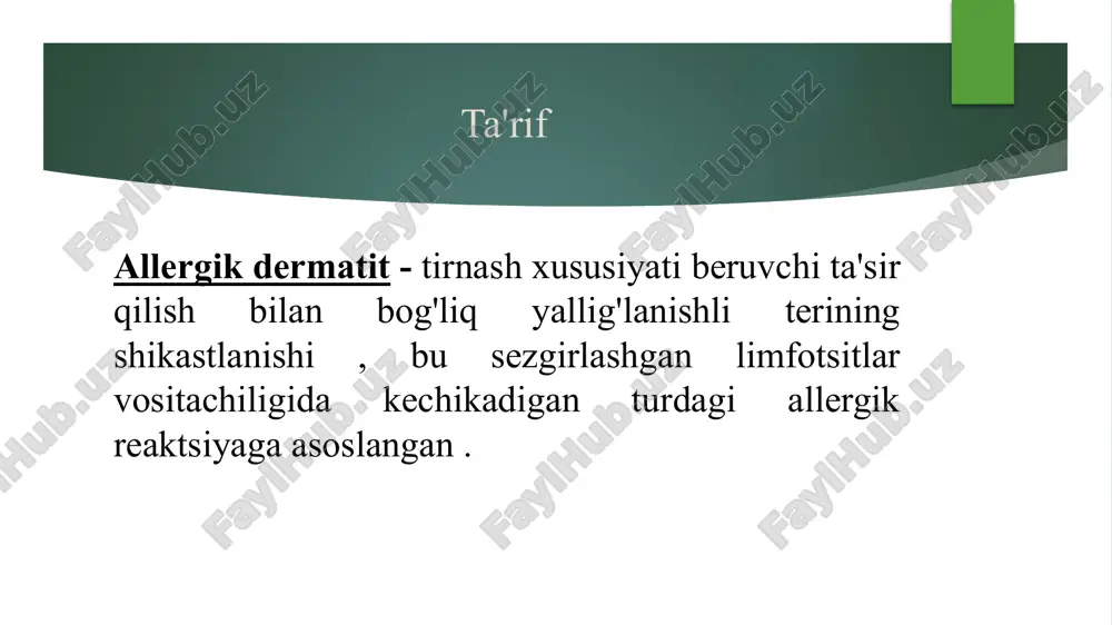 ar guruhi allergen turi xavfli guruhlar o'simliklar asteraceae oilasidan zaharli pechak, primrose, xrizantema va boshqa ba'zi o'simliklar bog'bonlar, fermerlar, floristlar va ushbu o'simliklarni o'z ichiga olgan kosmetika yoki topikal dori vositalaridan foydalanadigan shaxslar kauchuk va kauchuk mahsulotlari lateks qo'lqoplar, poyabzal, shinalar, o'yinchoqlar, prezervativlar sanoat ishchilari, tibbiyot xodimlari, foydalanadigan har qanday kishi soch bo'yoqlari, laklar parafenilendiamin , kobalt sulfat va xlorid sartaroshlar sintetik elim, yopishtiruvchi moddalar epoksi elim, qatronlar sanoat ishchilari jadval. allergik kontakt dermatitga olib kelishi mumkin bo'lgan moddalar 4 icd-10 kodi l23. allergik kontakt dermatit. l23.0 . metallar tufayli allergik kontakt dermatit. l23.1 . yopishtiruvchi moddalar tufayli allergik kontakt dermatit. l23.2 . kosmetika tufayli allergik kontakt dermatit. l23.3 . teri bilan aloqa qiladigan dorilar tufayli allergik kontakt dermatit. l23.4 . bo'yoqlardan kelib chiqqan allergik kontakt dermatit va boshqalar. etiologik omilga qarab, icd-10 quyidagilarni ajratadi: 5 patogenez organik yoki noorganik tabiatdagi paymolekular (lipidlar) bilan barqarli boglar holilanishi. hozir organizm ko'p …