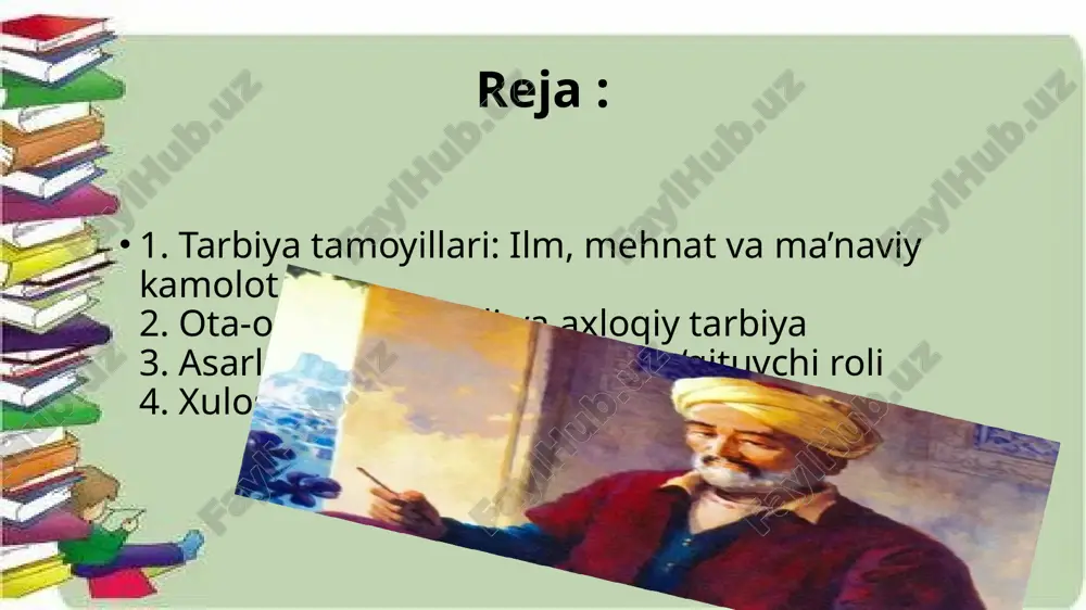 kimgaki ko‘p emak fandur, / bilgilki najosatqa tani maskandir”. sog‘lom bola tarbiyasi oilaviy muhitda boshlanishi kerak, chunki “qush uyasida ko‘rganini qiladi”. iqtibos: ota-onalarning roli va axloqiy tarbiya navoiy ota-onalarni bola tarbiyasining asosiy yetakchilari deb bilgan. “hayrat ul-abror”ning oltinchi maqolasida ota-onani “oy va quyosh”ga o‘xshatib, yoshlarni ularga hurmat va mehr ko‘rsatishga chaqiradi: boshni fido ayla ato qoshig‘a, jismni qil sadqa ano boshig‘a… tun-kununga aylagali nurposh, birisin oy angla, birisin quyosh. iqtibos: ota-onalarning roli va axloqiy tarbiya ota-onalar bolani ona qornidanoq tarbiyalashi, yaxshi muhit yaratishi va yomon illatlardan (hasad, yolg‘on, buxllik) saqlashi lozim. shoir yomon xislatlarni “qotil oxir” deb atab, ularni bartaraf etish yo‘llarini ko‘rsatadi: uch fe’l erur kishiga qotil oxir, qotillik, aro zaxri xalohil oxir… iqtibos: axloqiy tarbiyada qanoat, sabr, saxovat, vafo va adab kabi fazilatlar markaziy o‘rin tutadi. “mahbub ul-qulub”da navoiy adabni “kichik yoshdagilarni ulug‘lar duosiga sazovor etuvchi” deb ta’riflaydi. ota-onalar namuna bo‘lib, bolalarga rostgo‘ylik va millatlararo hamjihatlikni o‘rgatishi kerak: …