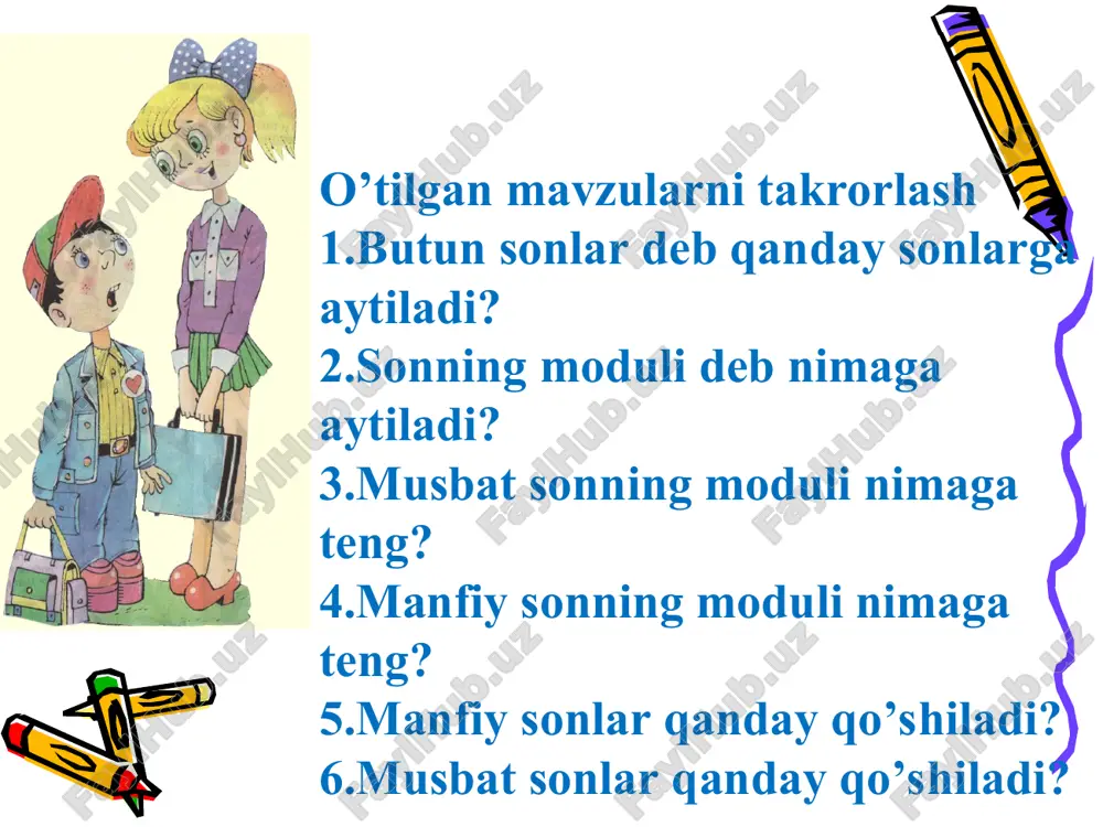 chi sonlarni ko’paytirishni ta’riflab, ushbu tengliklarning o’rinli bo’lishini ko’rsatgan (+a)*(-b)=-ab, (-a)*(+b)=-ab,(-a)*(-b)=ab topishmoqlar 1) men ham kerakli sonman aslida raqamdirman. butun son ham bo'laman ammo manfiy va musbat sonlar bo'la olmayman men shunday ajoyib sonman. javob; 0 2) bir birimizga o'xshaymiz, faqat boshqacha ishoramiz. ammo bizni qo'shib ko'rsang, nolga aylanib qolamiz biz shunday ajoyib sonmiz. javob; qarama-qarsi sonlar 3) biz kundalik hayotda juda kerak bo'lamiz. havoni isitamiz tog'larni ko'taramiz. savdoda daromadmiz biz shunday ajoyib sonmiz. javob; musbat sonlar 4) bizdan xafa bo'larlar savodsiz savdogarlar. xaritada chuqurlik ob-havoda sovuqlik biz shunday ajoyib sonmiz. javob; manfiy sonlar 5) sanashda kerakmizdir sonlardan birinchimiz. bizdan tashkil topadi fandagi barcha sonlar biz shunday ajoyib sonmiz. javob; natural sonlar 6) ham oddiy,ham o'nli, kabi bizning nomimiz. butunni teng bo'lishdan kelib chiqar nomimiz. surat va maxrajlari doim birga yuradi biz shunday ajoyib sonmiz javob; kasr sonlar