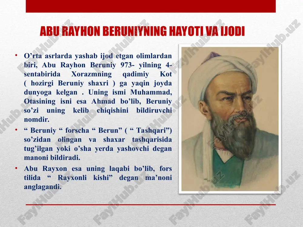 r 15 ta risolani mutolaa qiladi, beruniy o‘rta asr sharq uyg‘onishi sharoitida haqiqiy ilmiy tabiatshunoslikka asos soldi, u tabiatshunoslikning turli sohalarida o‘z davri uchun taajjubga soluvchi shunday ilmiy va faraziy fikrlarni olg‘a surdiki, ular bir necha asrlardan so‘ng evropa ilmida o‘z isbotini topdi. beruniy al-xorazmiy, al-farg‘oniy tabiatni bilish, o‘rganishda asoslangan kuzatish, taqqoslash, tajriba, mantiqiy umumlashtirish tahlil kabi metodlarini o‘z tadqiqotlarida to‘g‘ri qo‘llash asosida ularni ilmiy mazmun jihatidan boyitdi. u o‘z ilmiy faoliyati jarayonida tabiatni bilishning tajriba ilmiy metodini ishlab chiqdi. beruniyning bu metodiga ko‘ra, tabiatni bilishda eskilik, fanatizm, aqidachilik, shaxsiy g‘araz, sub’ektivizmdan ozod, bo‘lish, aksincha, tabiatning o‘ziga, uni kuzatishda tajribaning rad etib bo‘lmaydigan dalillariga asoslanish lozim. shuni alohida ta’kidlash kerakki, beruniy asarlarida, uning tabiiy-ilmiy qarashlari bilan bog‘liq chuqur ijtimoiy-falsafiy mulohazalar, umumlashmalar ham o‘z ifodasini topgan. u forobiy falsafiy ta’limotiga asoslanib ollohni hamma narsaning birinchi sababi, deb hisoblaydi. uning tushunishicha ham xudo hamma narsaning yaratuvchisi ekanligi e’tirof qilinadi. lekin beruniy shu …