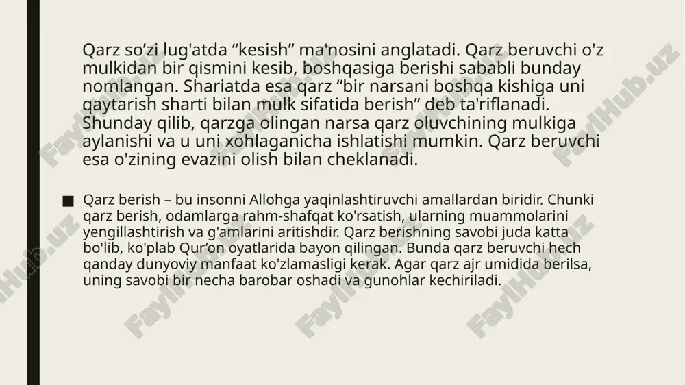 zolarini boqish, ularning ehtiyojlarini qondirish islomda katta mas'uliyatdir. agar bu masalalarda moliyaviy qiyinchilik yuzaga kelsa, qarz olish zarur bo‘lishi mumkin. 3. nikoh uchun yetarlicha moliyaviy tayyorgarlik bo‘lmaganda – nikoh shariatda muhim amallardan biridir. agar inson uylanishni niyat qilsa, lekin moliyaviy jihatdan tayyor emas bo‘lsa, qarz olishga ruxsat berilishi mumkin, chunki bu hayotiy ehtiyoj. bu uch holatda, allohning quliga vakil va yordamchi bo‘lishi haqidagi ta'kidlar, insonning halol niyat bilan muhim ehtiyojlar uchun harakat qilayotgani, allohga tayanishi va unga ishonishi zarurligini ifoda etadi. qarz masalasi islomda juda jiddiy masalalardan biri hisoblanadi. qarzdorlikning katta mas'uliyat ekanini musulmonlar doimo yodda tutishlari kerak. agar bir kishi qarz olgan bo‘lsa, uni imkon qadar tezroq qaytarishga urinish – birinchi darajali vazifa hisoblanadi. qarzni o‘z vaqtida uzmaslik dunyo va oxiratda sharmandalikka olib kelishi mumkin, bu esa musulmonni katta mas'uliyat ostiga qo‘yadi. rasululloh (s.a.v.)ning hadisi shariflarida bu masala aniq bayon etilgan: kim halol niyat bilan qarz olsa va uni …
