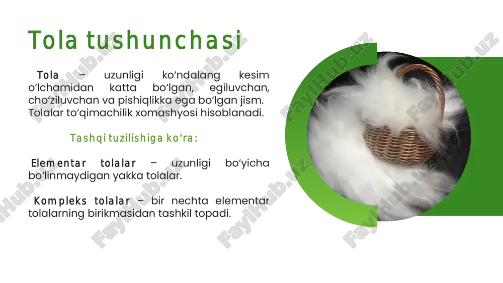 rang. • tannin bilan oshlash – qo‘ng‘ir-qizg‘ish rang. • yog‘ bilan oshlash – elastik, cho‘ziluvchan charm hosil bo‘ladi. paxta – g‘o‘za o‘simligidan olinadi, to‘qimachilik sanoatida keng qo‘llaniladi. zig‘ir – uzunligi 4 sm gacha bo‘lgan mustahkam tola, yuqori pishiqligi bilan ajralib turadi. paxta va zig ‘ ir t ola la r i kim yov iy tola la r sun’iy tolalar tabiiy polimerlardan olinadi (viskoza, atsetat). sintetik tolalar kimyoviy yo‘l bilan hosil qilinadi (kapron, lavsan, nitron). kim yov iy tola la r olish usu lla r i suyuq lanm adan tola olish eritm adan tola olish polimerlarning suyuqlanish temperaturasi parchalanish temperaturasidan kichik bo‘lsa. polimer eritmalaridan quruq yoki ho‘l usulda olinadi. polim erlan ish ja rayon i xomashyo olish va dastlabki ishlov berish. ipni shakllantirish. yigiruv eritmasi yoki suyuqlanmasini tayyorlash pardozlash. kimyoviy tolalar ishlab chiqarishning asosiy bosqichlari: to‘qimachilik ishlov berish. sun’iy tola la r viskoza – yog‘och sellyulozasidan olinadi. atsetat – paxta chiqindilaridan …