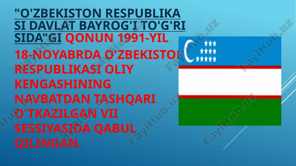 analgan. o'zbekiston respublikasi davlat bayrog'idagi 12 yulduz tasviri ham tarixiy an'analarimiz, qadimgi yilnomamizga bevosita aloqador. bizning o'n ikki yulduzga bo'lgan e'tiborimiz o'zbekiston sarhadidagi qadimgi davlatlar ilmiy tafakkurida nujum ilmi taraqqiy etganligi bilan ham izohlanadi. davlat bayrog'imizdagi 12 yulduz tasvirini o'zbek xalqi madaniyatining qadimiyligi, uning komillikka, o'z tuprog'ida saodatga intilishi ramzi sifatida tushunish lozim. etiboringiz uchun raxmat image1.gif image2.gif image3.jpeg /docprops/thumbnail.jpeg
