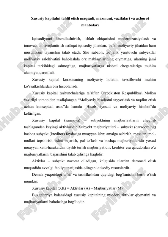 yatlar (m) buxgalteriya balansidagi xususiy kapitalning miqdori aktivlar qiymatini va majburiyatlarni baholashga bog‘liqdir. xususiy kapital ustav fondidan (ustav kapitalidan), qo‘shilgan, zaxira kapitalidan va taqsimlanmagan foydadan tarkib topadi. zarur hollarda ustav, qo‘shilgan zaxira kapitali tahliliy jihatidan hisobga olinadi. ustav fondi (ustav kapitali) ta’sis hujjatlarida belgilangan hissalarning (pulda ifodalangan holdagi) yig‘indisini aks ettiradi. ustav fondiga (ustav kapitaliga) hissalar shaklida kiritiladigan moddiy va nomoddiy aktivlar ta’sischilar (ishtirokchilar) o‘rtasidagi kelishuvga ko‘ra baholanadi, qonunda nazarda tutilgan hollarda esa, baholovchi tashkilot tomonidan baholanishi kerak. qo‘shilgan kapital aksiyalarni nominal qiymatidan baland narxlarda dastlabki sotishdan olinadigan emissiya daromadini, shuningdek‚ ekvivalenti chet el valyutasida ifodalangan ustav fondini (ustav kapitalini) shakllantirish jarayonida yuzaga keladigan kurs farqini aks ettiradi. zaxira kapitali uzoq muddatli aktivlarni qayta baholashda hosil bo‘ladigan inflyatsiya zaxiralarini, qonun hujjatlarida va ta’sis hujjatlarida nazarda tutilgan miqdorlarda sof foydadan ajratmalarni, shuningdek‚ tekinga olingan mol-mulkning qiymatini aks ettiradi. taqsimlanmagan foyda foydaning jamg‘arilayotganligini ifodalaydi va mulkdorlarning qaroriga binoan ustav fondiga (ustav kapitaliga) …