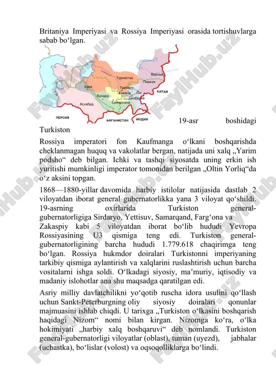 aqirimga teng boʻlgan. rossiya hukmdor doiralari turkistonni imperiyaning tarkibiy qismiga aylantirish va xalqlarini ruslashtirish uchun barcha vositalarni ishga soldi. oʻlkadagi siyosiy, maʼmuriy, iqtisodiy va madaniy islohotlar ana shu maqsadga qaratilgan edi. asriy milliy davlatchilikni yoʻqotib ruscha idora usulini qoʻllash uchun sankt-peterburgning oliy siyosiy doiralari qonunlar majmuasini ishlab chiqdi. u tarixga „turkiston oʻlkasini boshqarish haqidagi nizom“ nomi bilan kirgan. nizomga koʻra, oʻlka hokimiyati „harbiy xalq boshqaruvi“ deb nomlandi. turkiston general-gubernatorligi viloyatlar (oblast), tuman (uyezd), jabhalar (uchastka), boʻlislar (volost) va oqsoqolliklarga boʻlindi. viloyatlar, tumanlar va jabhalarni rus ofitsergenerallari, boʻlis va oqsoqolliklarni esa mahalliy xalq vakillari boshqargan. viloyatlarga harbiy gubernatorlar, tuman – uyezd boshliqlari, jabhalarga esa uchastka pristavlari tayinlangan. mustamlakachilar mahalliy boshqaruv idoralariga maʼsul shaxslar tayinlanishida nihoyat hushyor ish tutib, ilgʻor, taraqqiyparvar va millatparvar kishilar boʻlis boshqaruvchisi, oqsoqol, yuzboshi yoki qozi sifatida saylanib qolsa, ularni lavozimga tasdiqlamaslik uchun turli hiyla-nayranglarni ishga solganlar. turkistonda mustamlaka idorasi 1898-yilgacha „harbiy xalq“, undan keyin esa „maʼmuriy politsiya …