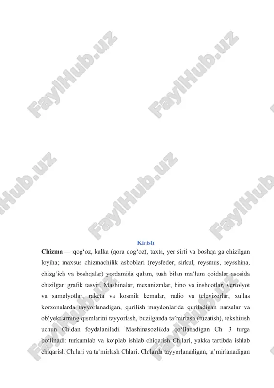 zishga, chizilgan chizmalarni oʻqishga, aksonometriya yasashga oʻrganish. ch.ning mazmuni va hajmi uning fan va texnikaning qaysi sohasi uchun moʻljallanganligiga qarab aniklanadi. ch. fanining boʻlimlari: geometrik ch.; proyeksion ch.; mashinasozlik ch.i, qurilish ch.i va boshqa geo metrik ch.da chizmachilik asboblari, chizmalarni rasmiylashtirish, geometrik yasashlar, tutashmalar va egri chiziklar oʻrganiladi. p royeksion ch.da nuqta, toʻgʻri chiziq, tekis shakllar, geometrik jismlarning tasvirlarini yasash va ularning oʻzaro vaziyatiga oid masalalar, aksonometrik tasvirlar va boshqa koʻriladi. mashinasozlik ch.ida chizmalarning turlari, koʻrinishlar, qirqimlar, kesimlar, rezbalar va boshqa, qurilish ch.ida esa bino qismlari, sanitariya texnikasi buyumlarining shartli belgilari hamda bino va inshootlarning chizmalari oʻrganiladi. chizmalar (sxemalar, xaritalar va grafiklar)ni chizish bilan shugʻullanuvchi kishilar chizmakashlar deb ataladi. turli sohalarning muqandislari, konstruktorlari va loyihachilari chizmakashlikni bilishlari shart. 1.chizma o’zi nima, chizma yaratish chizmalarni yaratishda gost 2.301-68 tomonidan belgilangan formatlardan foydalaning. varaq formatlari asl nusxalar, asl nusxalar, dublikatlar va nusxalarning tashqi ramkasining o'lchamlari (nozik chiziq bilan qilingan) bilan belgilanadi. asosiy …
