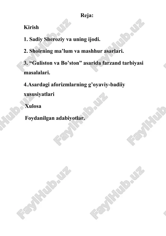 vzulardir. shoirning bizga malum va mashhur asarlaridan biri bu guliston va bo‘stondir. ushbu ikki asarning o‘zbekcha tarjimasi xx asrning 70- yillarida ilk bor nashr etilgan bo‘lib, bugun ularni topishda nafaqat oddiy o‘quvchi, balki mutaxassislar ham katta qiyinchilik sezayotgandi. sa’diy sheroziy ijodining mahsuli dunyoning o‘nlab tillariga tarjima qilingani uning ahamiyati nechog‘li yuqoriligidan dalolat beradi. mutafakkir asarlari tarjimasi haqida so‘z ketganda, shoislom shomuhamedovning sa’diyga xos betakror ruhiyatni saqlab qolgan, ya’ni barchaga ma’lum haqiqatni shoir forschada bayon etganidek yuksak nazokat va fusunkor shaklda o‘zbek tilida ifodalay olganini alohida ta’kidlash joiz. darhaqiqat, sh.shomuhamedov o‘zbek ilm-fani va adabiyotida chuqur iz qoldirgan serqirra mutafakkirlardan edi. ushbu fikrning isboti sifatida shoislom shomuhammedov qalami ostidan chiqqan ilmiy tadqiqotlar, tarjima va badiiy asarlarning jami adadi olti yuzdan ortiqligi hamda forschadan qilingan tarjimalar nashrining umumiy soni bir milliondan oshganini eslatish mumkin. bu borada gap ketganda, shubhasiz, sa’diyning “guliston” va “bo‘ston” asarlari tarjimasini alohida ta’kidlash joiz. “guliston” didaktik asarlarga qayta-qayta murojaat …
