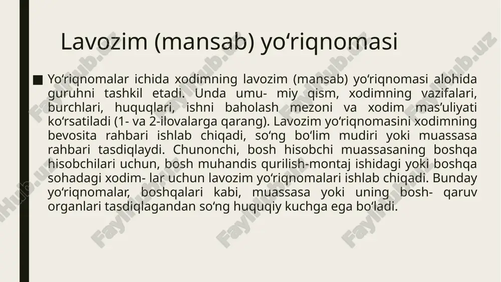 hisi mehnat shartnomasini imzolashdan oldin davlat fuqarolik xizmatchisi lavozim yo‘riqnomasi bilan imzo qo‘ydirib tanishtirilishi kerak. “davlat fuqarolik xizmati to‘g‘risida” qonun 46-modda. davlat fuqarolik xizmatchisining intizomiy javobgarligi davlat fuqarolik xizmatchisi tomonidan lavozim yo‘riqnomasiga va davlat fuqarolik xizmatchilarining odob-axloq qoidalariga, shuningdek ushbu qonunning 13-moddasida belgilangan cheklovlarga rioya etmaganlik unga nisbatan intizomiy jazo choralarini qo‘llash uchun asos bo‘ladi. davlat fuqarolik xizmatchisiga nisbatan quyidagi intizomiy jazo choralari qo‘llaniladi: hayfsan; o‘rtacha oylik ish haqining o‘ttiz foizidan ko‘p bo‘lmagan miqdorda jarima; malaka darajasini pasaytirish; davlat fuqarolik xizmati lavozimini pasaytirish; egallab turgan davlat fuqarolik xizmati lavozimidan ozod qilish. davlat fuqarolik xizmatchisiga nisbatan ushbu moddaning ikkinchi qismida nazarda tutilmagan boshqa intizomiy jazo choralarini qo‘llash taqiqlanadi. lavozim yo‘riqnomasi umumiy shakli 1-ilova lavozim yo‘riqnomasi namunasi 2-ilova yuk avtomobillari ishlarini hisob-kitob qilish tartiboti haqida lavozim yo‘riqnomasi korxona yuk tashuvchi mashinalaridan to‘liq va unumli foydalanish uchun mavjud qoidaga muvofiq yuk avtomobillari ishlarini hisob-kitob qilishning quyidagi tartiboti o‘rnatilsin: 1. dispetcher yuk mashinalarining yo‘l …