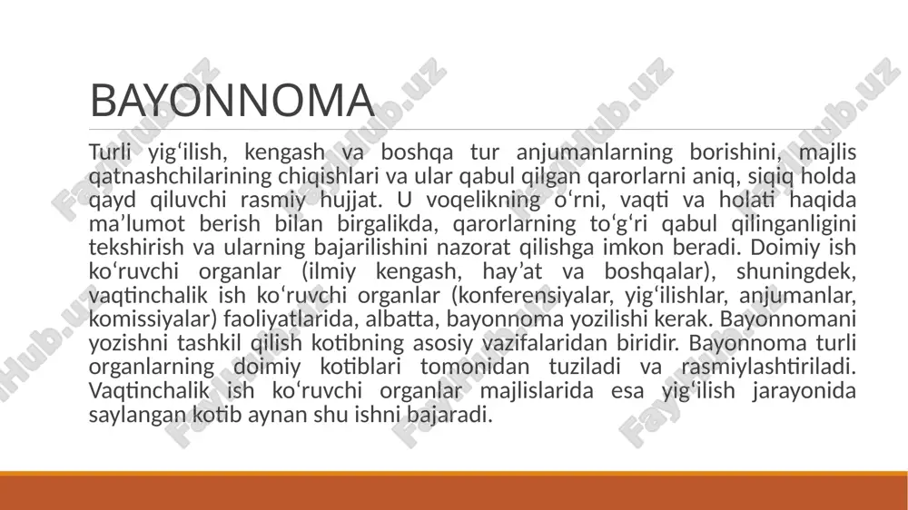 va qilinadi. bayonnomaning asosiy zaruriy qismlari 1. muassasa nomi. 2. sarlavha (bamaslahat ish ko‘ruvchi organ yoki yig‘ilishning nomi). 3. hujjatning nomi (bayonnoma). 4. yig‘ilish sanasi. 5. shartli raqami. 6. yig‘ilish joyi. 7. tasdiqlash ustxati (agar bayonnoma tasdiqlanishi zarur bo‘lsa). 8. yig‘ilish raisi va kotibining familiyasi. 9. matn: a) qatnashuvchilar ro‘yxati yoki soni; b) kun tartibi; d) eshitildi; e) so‘zga chiqdilar; f) qaror qilindi. 10. ilovalar (agar ular mavjud bo‘lsa). 11. imzolar. bayonnoma bayonnomani tuzishda ularning huquqiy jihatdan to‘laqonliligini ta’minlash kerak. buning uchun bayonnomada barcha asosiy zaruriy qismlar mavjud bo‘lishi, ular to‘g‘ri rasmiylashtirilishi lozim. doimiy maslahat organi yig‘ilishining bayonnomasida yig‘ilishda ishtirok etuvchilar soni ko‘rsatilishi juda muhimdir, chunki bu huquqiy ahamiyatga ega. majlis qarorlarini qabul qilish va uning qonuniy bo‘lishi uchun ishtirokchilarning nizom bo‘yicha yetarli ekanligi (kvorum) asosiy shart hisoblanadi. bayonnoma ma’muriy idoralarda bayonnoma umumiy yoki maxsus bosma ish qog‘ozlarida rasmiylashtiriladi. bayonnoma bir necha sahifadan iborat bo‘lsa, faqat birinchi sahifa bosma ish …