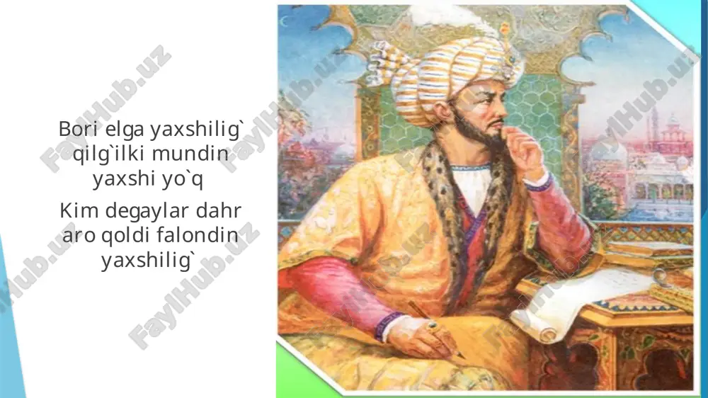 iliga o`girilgan “boburnoma” ensklopedik asar. uning orginalligi shundaki asarda muallif asosan o`zi ko`rgan-kechirgan bilgan narsalarni yozadi. “boburnoma”dan siyosatchilar, etnograflar, aholishunoslar, geobataniklar, zoografiklar, iqlimshunoslar, o`zlari uchun kerakli bo`lgan juda ko`p faktik materialni ajratib olishlari munkin. u tom ma`noda aholi geografyasiga va uni ajralmas qismi bo`lgan shaharshunoslikka bag`ishlangan asar hamdir. “boburnoma”da andijon tasviri “andijon havosida kuzda ko`p odamlar bezgak kasaliga mubtalo bo`ladi. shahar ov qilishga qulay, ayniqsa to`qayzorlarda qirg`ovul nihoyatda ko`p. o`sh havosi nihoyatda yaxshi , oqar suvlari ko`p.bahor juda chiroy ochib keladi ,qalin lola va gullar ochilur. andijon daryosi hozirgi o`shning o`rtasidan oqib o`tib, andijonga boradi, daryoning har ikkala qirg`og`i bog`lar bilan qoplangan .ushbu bog`larda bahorda ochiladigan boychechaklar juda ham chiroylidur. farg`ona viloyatida o`sh havosi sofligiga va tozaligiga teng keladigan shahar yo`qdir” boburiylar merosi bobur nomida xalqaro ilmiy ekspiditsiya mavjud bo`lib, uning azolari bobur qadamjolari bo`ylab 5 marta safar uyishtirdilar. ekspeditsiya materiallari asosida “bobur va uning jahon svilizatsiyasida tutgan o`rni” memorial …