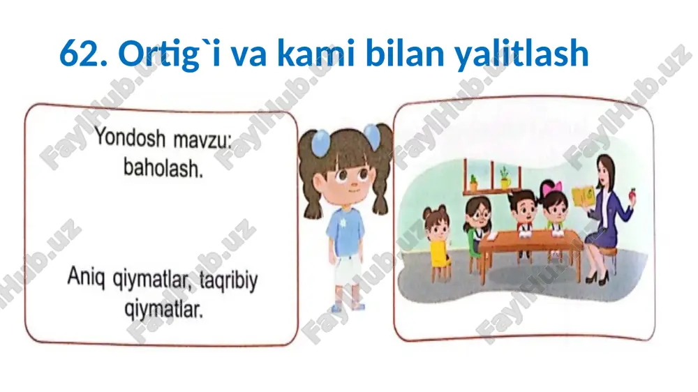ortig`ivakamibilanyalitlash - Page 2