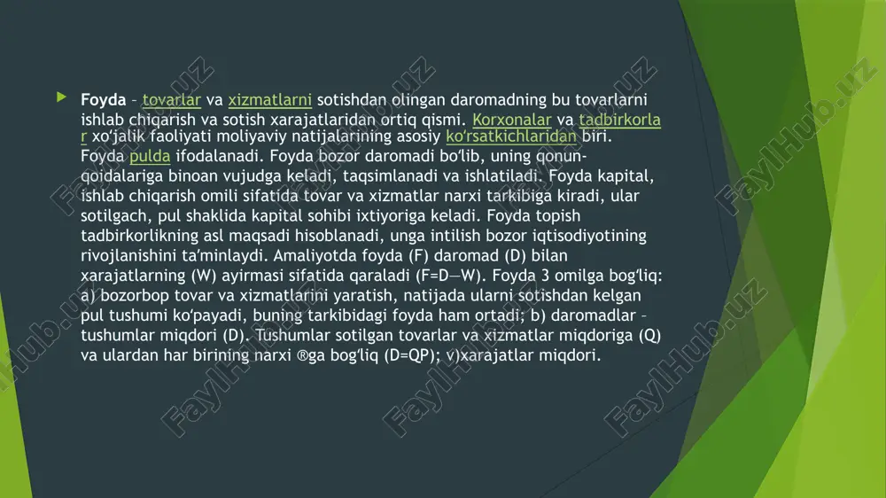 sh mumkin emas. har qanday firma foydani eng koʻp olishga, yaʼni uni maksimumlashtirishga intiladi, foyda miqdoriga taʼsir etuvchi omillarni ishga soladi. foydaning oʻz oʻlchami bor. bu uning normasi va massasidir. foyda normasi (gʻ") nisbiy koʻrsatkich boʻlib, kapital qanday ishlatilib, qanday foyda koʻrilganini bildiradi va u orqali foyda (f) kapitalning (k) ning qanday qismiga tengligi aniqlanadi. foyda koʻrilgan. foyda normasi kapitalining naqadar samarali ishlatilishini bildiradi. foyda koʻrish tadbirkorlikning maqsadi boʻlganidan har doim foyda normasini oshirishga intilish saqlanib qoladi. foyda massasi – bu foydaning mutlaq miqdoridir. foyda massasi qanchalik koʻp boʻlsa, foyda shunchalik maksimumlashgan hisoblanadi. agar foyda normasi yuqori boʻlsa, oz kapital bilan ham koʻp foyda olish mumkin, bordiyu foyda normasi past boʻlsa, kapitalni koʻpaytirib foydani koʻpaytirish mumkin. foyda maksimumlashtirish uchun ham foyda normasi, ham kapital summasi katta boʻlishi zarur. foyda normasini pasayishi hisobidan foyda massasi qisqargan chogʻda, bu yoʻqotishni bartaraf etish uchun investitsiyapar hisobidan kapital koʻpaytiriladi. olingan foydaning bir qismi investitsiyaga …