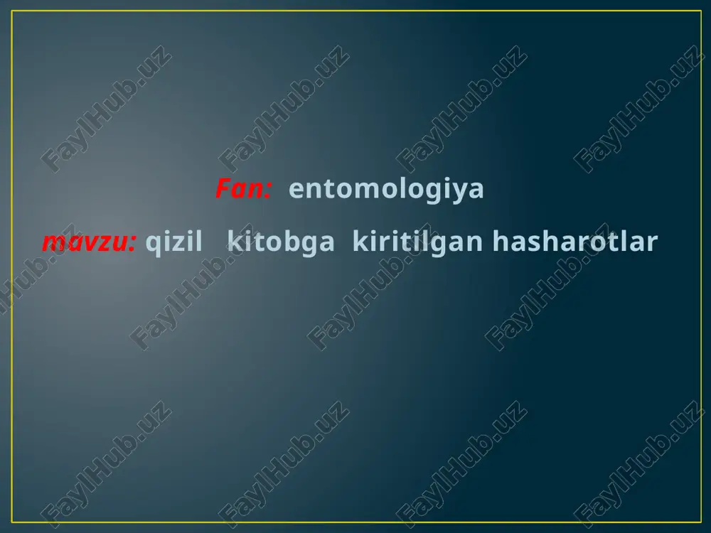 ’lib ketish xavfi ostida turgan hasharot turlarini ro’yxatga olib, ularni muhofaza qilish choralarini ko’rish uchun tuzilgan maxsus manba hisoblanadi. hasharotlar guruhidagi ko’lab turlar ekologik, ijtimoiy va iqtisodiy ahamiyatga ega bo’lsada, inson faoliyati va tabiiy omillar tufayli ularning soni kamayib bormoqda. qizil kitobga hasharotlarni kiritish mezonlari: 1- tabiiy yashash muhitining yo’qolishi yoki buzilishi. urbanizatsiya, o’rmonlarning kesilishi, qishloq xo’jaligi faoliyati. 2-populyatsiya kamayishi. ayrim turlarning soni jiddiy darajada kamaygan yoki faqat ma’lum bir hududda saqlanib qolgan. 3- inson faoliyati. kimyoviy moddalar yoki noqonuniy yig’ib olish natijasida xavf ostida qolish. 4- iqlim o’zgarishi. iqlim global isishi va boshqa o’zgarishlar hasharotlarning yashash sharoitlariga salbiy ta’sir ko’rsatmoqda. o’zbekistonda va o’rta osiyo hududida qizil kitobga kiritilgan hasharotlar. o’zbekiston qizil kitobiga kiritilgan hasharotlar yo’qolish xavfi ostida bo’lib, ulardan ayrimlari nafaqat milliy, balki global ekologik muammolarni hal qilishda muhim ahamiyatga ega. quyidagi o’zbekistonning qizil kitobiga kiritilgan ba’zi hasharotlar haqida ma’lumot keltiriladi. issiqsevar qong’iz( carabus scabriusculus) tarqalgan hududi: asosan o’zbekistonning …