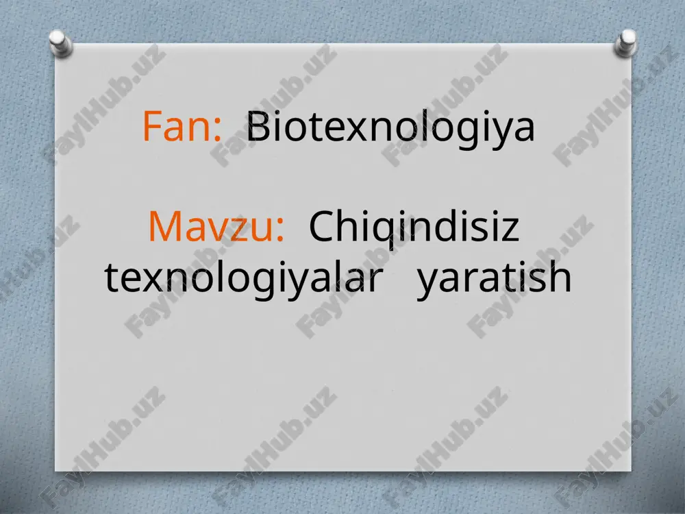 g maksimal qayta ishlanishi: ishlab chiqarishda qolgan xomashyo qoldiqlari boshqa mahsulotlarga asos sifatida ishlatiladi. masalan, qishloq xo‘jaligi chiqindilaridan biogaz yoki bioo‘g‘itlar olish. texnologik jarayonlarni optimallashtirish energiya va suv sarfini minimallashtirish. mahsulot ishlab chiqarishda zararli moddalar hosil bo‘lishini kamaytirish. chiqindilarni ikkilamchi xomashyo sifatida qayta ishlash chiqindilar boshqa sohalarda qo‘llaniladi: metall sanoatida chiqindilardan yangi mahsulotlar olish. plastmassa chiqindilarini qayta ishlash orqali qurilish materiallari ishlab chiqarish. 13 zamonaviy biologik va fizik-ximiyaviy texnologiyalar biotexnologiyalar: mikroorganizmlar yordamida chiqindilarni parchalanishi va ekologik xavfsiz mahsulotlarga aylantirilishi. nanotexnologiyalar: chiqindilarni ajratish va qayta ishlash uchun yuqori aniqlikdagi usullardan foydalanish. chiqindisiz texnologiyalarni qo‘llash sohalari 3.1. oziq-ovqat sanoati ishlab chiqarishdan qolgan chiqindilar (masalan, o‘simlik qoldiqlari) bioyoqilg‘i yoki chorvachilik ozuqasi sifatida ishlatiladi. energetika sanoati qayta tiklanadigan energiya manbalaridan foydalanish: quyosh, shamol va biogaz. zavodlarning texnologik chiqindilaridan elektr energiyasi ishlab chiqaris kimyo va farmatsevtika sanoati qoldiq moddalardan yangi kimyoviy moddalar olish. erituvchilarni qayta tiklash va ishlatish metallurgiya va qurilish sanoati metall chiqindilarini qayta …