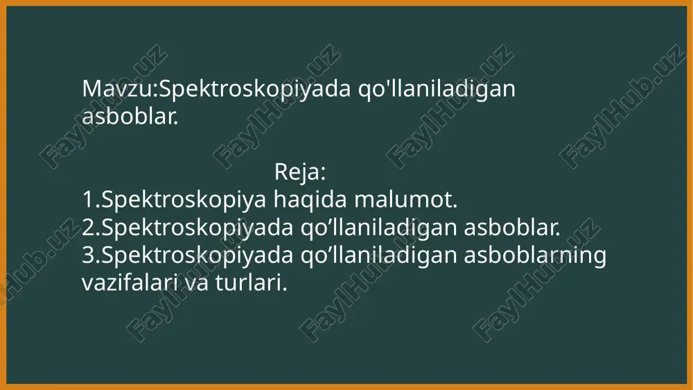 moddalardagi kimyoviy bog‘larni aniqlashda ishlatiladi. •nmr spektrometr: yadro magnit rezonansini aniqlaydi; organik molekulalarning tuzilishini o‘rganadi. •aas (atom-absorbsiya spektrometri): elementlarning miqdorini o‘lchaydi. •mass-spektrometr: molekulaning massasini va tarkibini aniqlaydi. •xrf (x-ray fluorescence): moddaning tarkibidagi elementlarni aniqlashda ishlatiladi. 2. monoxromator •vazifasi: aralash nurlanishdan faqat kerakli to‘lqin uzunligini ajratib beradi. •qurilishi: g‘ilof ichida prizma yoki difraksion panjara o‘rnatiladi. •turlari: prizmalı va panjarali monoxromatorlar. 3. difraksion panjara •vazifasi: yorug‘likni to‘lqin uzunligiga qarab ajratadi. •afzalligi: prizmaga qaraganda aniqroq ajratish imkonini beradi. 4. detectorlar (detektorlar) •vazifasi: chiqqan nurlanishni elektr signallariga aylantirib, ularni o‘lchaydi. •turlari: •fotodiod – kuchli signallar uchun. •fotoko‘paytirgich (photomultiplier tube) – zaif nurlanishni aniqlashda. •ccd (charge-coupled device) – keng spektrli va yuqori aniqlikdagi o‘lchovlar uchun. 5. lazerni manbalar •vazifasi: ma’lum to‘lqin uzunligida toza, intensiv nurlanishni ta’minlaydi. •qo‘llanishi: raman spektroskopiya, fluoresans tahlil, lazer-induksiyalangan tahlillar. 6. optik tolali tizimlar (fiber optic systems) •vazifasi: nur signalini masofadan uzatish. •qo‘llanishi: sanoat, atrof-muhit monitoringi, in-vivo tibbiy diagnostika. 7. kyuvetalar •vazifasi: …