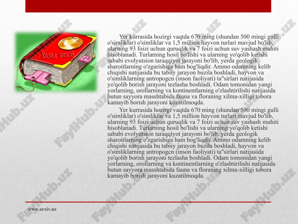 uda jadallik bilan davom etmoqda. 1600-yildan 1875-yilgacha sut emizuvchilarning 63-turi, qushlaming 74 turi yo'qolib ketdi. keyingi yillarda har yili 1 dan 10 gacha hayvon va ltadan o'simlik turlari yo'qolib ketmoqda. hozirgi vaqtda umurtqali hayvonlarning 600 ga yaqin turi, juda ko'p o'simliklar turlari butunlay yo'qolib ketish xavfi ostida turibdi. o'simlik va hayvon turlarining tobora yo'qolib borish xavfi mamiakatlar va butun dunyo miqyosida zarur chora-tadbirlarni ishlab chiqish va amalga oshirish ehtiyojini tug'dirmoqda. 1948-yilda tabiatni va tabiiy resurslarni muhofaza qilish xalqaro ittifoqi tuzildi. bu tashkilot flora va faunani muhofaza qilishga qaratilgan hamma ishlarni birlashtiradi. mazkur xalqaro uyushma 1973 yilda «qora ro'yxat»ni chop etdi, unda batamom yo'qolib kotgan hayvonot turlari ro'yxati keltirilgan. «qizil kitob» xavf-xatar belgisi. bu kitobga kam va yo'qolib ketayotgan o'simlik va hayvonlarning turlari to'g'risida ma'lumotlar berilgan www.arxiv.uz o'zbekistonda o'simlik va hayvon turlari soni 27000 dan ortiq bo'lib, ulardan hayvon turlari 15000 dan ortiq, o'simliklar, zamburug'lar va suv o'tlari esa 11000 atrofida. …