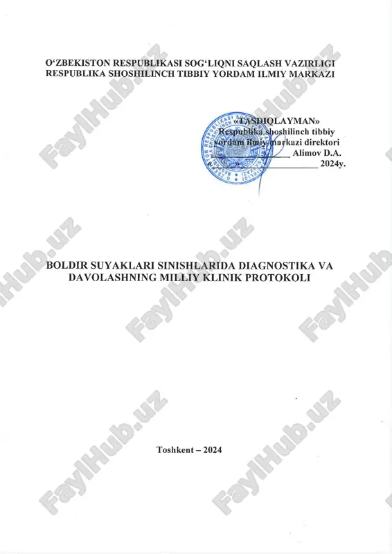 d filiali direktori, t.f.d. jalalov baxrom zuxritdinovich - rshtyoim navoi filiali direktori, t.f.d. mualliflar ro‘yxati: valiev e.yu. – respublika shoshilinch tibbiy yordam ilmiy markazi, travmatologiya ilmiy-klinik boʼlimi rahbari, t.f.d., professor; taqrizchilar: alimov a.p. – respublika ixtisoslashtirilgan travmatologiya va ortopediya ilmiy- amaliy tibbiyot markazi o‘tkir travmatologiya bo‘limi mudiri. munozaralar o’tkazilganda (tibbiyot muassasalari ilmiy kengashlari muhokamasi bayonnomasidan ko’chirmalar sanasi va soni): 5 - sonli ilmiy kengash - 14 yil 2023-noyabr, 1-sonli ishchi guruh yig’ilishi-15 yil 2023-noyabr. texnik ekspertni baholash va tahrirlash: raximova s.r.-rshtyoim direktorining pediatriya bo’yicha o’rinbosari tursunov x. m. - t.f.d., rshtyoim direktorining terapiya bo’yicha o’rinbosari o’zbekiston respublikasi sog’liqni saqlash vazirligi huzuridagi ekspert guruhi ekspertlari tomonidan ekspert bahosi: 1. 2. 3. https://mkb-10.com/index.php?pid=18590 7 ushbu klinik protokol va standart tibbiyot fanlari vazirining o’rinbosari f. sharipov, tibbiy sug’urta bo’limi boshlig’i sh.almardanova, klinik protokollar va standartlarni ishlab chiqish bo’limi boshlig’i, t.f.d. s. ubaydullaeva, klinik protokollar va standartlarni ishlab chiqish bo’limining bosh mutaxassislari sh. nurimova, …