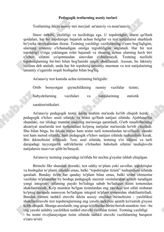 maydi. an'anaviy testning yuqoridagi ta'rifida bir nechta g'oyalar ishlab chiqilgan. birinchi fikr shundan iboratki, test oddiy to‘plam yoki savollar, topshiriqlar va boshqalar to‘plami sifatida emas, balki “topshiriqlar tizimi” tushunchasi sifatida qaraladi. bunday tizim har qanday to'plam bilan emas, balki testni elementar vazifalar to'plamidan va boshqa pedagogik nazorat vositalaridan ajratib turadigan yangi integrativ sifatning paydo bo'lishiga sabab bo'ladigan tizim tomonidan shakllantiriladi. ko'p mumkin bo'lgan tizimlardan eng yaxshisi test sifati nisbatan ko'proq darajada namoyon bo'ladigan integral to'plam tomonidan shakllantiriladi. bundan tizimni tashkil etuvchi ikkita asosiy omildan birinchisini - yaxlitlikni shakllantiruvchi test topshiriqlarining eng yaxshi tarkibini ajratib ko'rsatish g'oyasi kelib chiqadi. shunga asoslanib, eng qisqa ta'riflardan birini berish mumkin: test - bu eng yaxshi uslubiy yaxlitlikni tashkil etuvchi vazifalar tizimi. testning yaxlitligi - bu testni rivojlanayotgan tizim sifatida tashkil etuvchi vazifalarning barqaror o'zaro ta'siri. ikkinchi fikr shundan iboratki, testning bu ta’rifi testni tekshirish, sinovdan o‘tkazish, sinovdan o‘tkazishning oddiy vositasi sifatida ko‘rib chiqish kabi …
