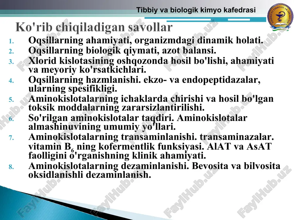 ya hosil qilinishi aqliy mehnat, o'rtacha jismoniy ish bajaruvchi, 2500 kkal energiya sarflovchi katta yoshdagilar uchun oqsil meyori 100-120 gr. oqsilsiz parhezda organizmda 23 gr oqsil parchalanadi. 30-45 gr oqsil fiziologik minimumni tashkil etadi. bunda azot muvozanati vujudga kelishi mumkin. bolalarda 12 yoshgacha oqsil miqdori 50-70 g tashkil etadi. tibbiy va biologik kimyo kafedrasi oqsilning aminokislota tarkibiga (fenilalanin, metionin, treonin, triptofan, valin, lizin, leysin, izoleysin). bolalarda qo'shimcha arginin va gistidin. organizmda o'zlashtirilish darajasiga. tuxum va sut oqsillarni biologik qiymati 100% mol go'shti – 98% o'simlik oqsillarida lizin, metionin, triptofan kam, xazmlanishi qiyin, qiymati 36%. tibbiy va biologik kimyo kafedrasi azot balansi - organizmga ovqat bilan qabul qilingan azot va uning azot almashinuvining oxirgi mahsulotlari sifatida organizmdan chiqarilishi o'rtasidagi miqdoriy farqni ko'rsatadi. uning uch turi tafovut etiladi: musbat (organizm o'sib boradigan davrda shuningdek, xoldan toydiradigan kasalliklardan sog'ayib kelinayotgan paytda), manfiy (odam qariganda, och qolganda va xoldan toydiradigan kasalliklar maxalida) azot muvozanati …