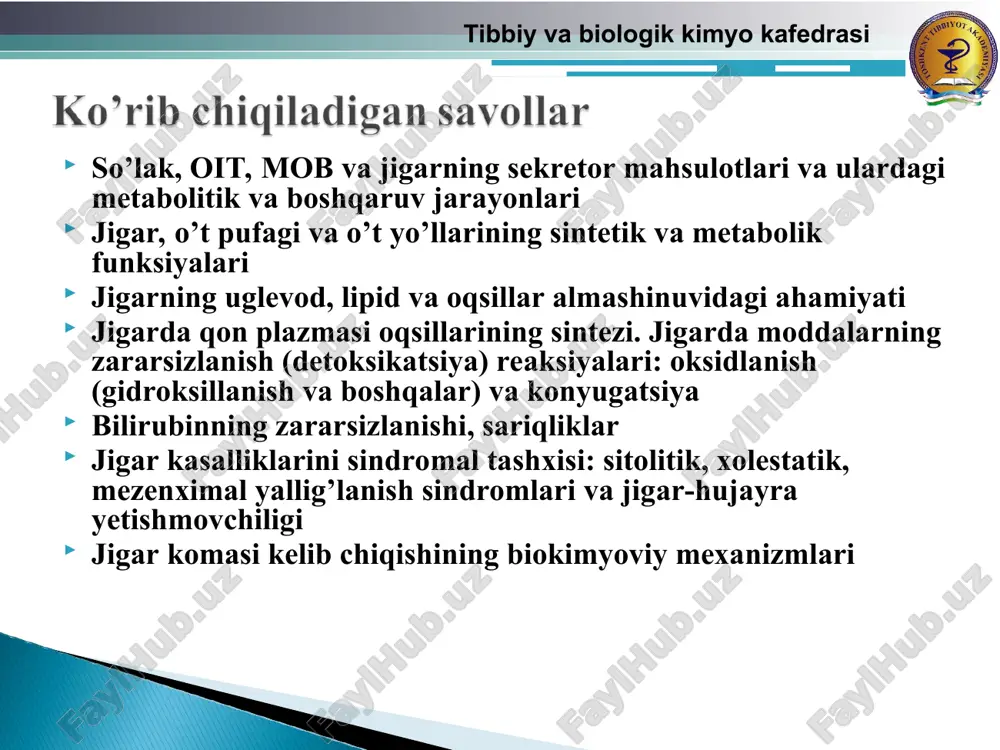 gastriksin – asosan o’simlik oqsillarini parchalaydi 5) ximozin (rennin) – yosh bolalarda sutdagi kazeinni ivitadi 6) tag-lipaza – yog’larni parchalaydi 7) kaslning ichki omili – vitamin b12 ni so’rilishini ta’minlaydi tibbiy va biologik kimyo kafedrasi me’da osti bezi sekreti – me’da osti bezi hujayralari tomonidan ishlab chiqariladi. sutkalik normasi 0,7 – 2,5 litr. ph i 7,7 atrofida. asosini suv va unda erigan moddalar tashkil qiladi. tarkibidagi moddalar va ularning vazifasi 1) hco3- – oshqozondan chiqqan ximusni neytrallaydi 2) tripsin – oqsillarni parchalaydi 3) ximotripsin – oqsillarni parchalaydi 4) elastaza – elastin tolalarini parchalaydi 5) kollagenaza – kollagen tolalarini parchalaydi 6) karboksipeptidaza – oqsillarni c-uchidan parchalaydi tibbiy va biologik kimyo kafedrasi me’da osti bezi sekreti 7) α-amilaza – kraxmal va dekstrinlarni parchalaydi 8) tag-lipaza, dag-lipaza, mag-lipaza – triglistserid va ularning qoldiqlarini parchalaydi 9) kolipaza – lipaza aktivatori - 10) xolesterinesteraza – xolesterin efirlarini parchalaydi 11) fosfolipaza a2 – fosfolipidlardan – lizofosfatidlar …