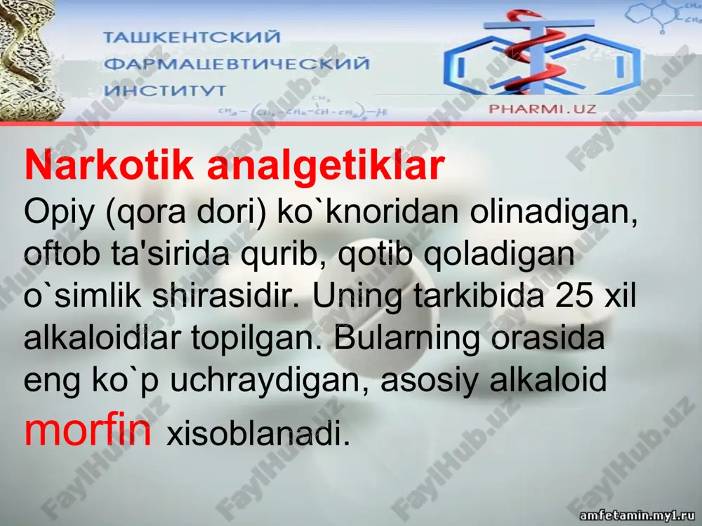 ga ta'siridan kelib chiqsa kerak. bunday ta'sir emotsional xolatni o`zgarishiga va uyquga olib keladi. eyforiya xolati. morfinning ta'siri natijasida odamning kayfiyati ko`tariladi, ruxiy osoyishtalik seziladi, salbiy emotsional kechinmalar yo`qola boradi. ko`ngli chog` bo`ladi, tetiklik va yoqimli xis-tuyg`ular xukmornlik qiladi. atrof-muxitda yuz berayotgan turli xodisalarga ijobiiy baxo beriladi. eyforiya (kayf) xolati morfinning takror qabul qilingach tez yuzaga chiqadi. odamning morfinga qaram bo`lib qolishi-narkomaniya (bangilik, giyoxvandlik) xolati mana shu eyforiya bilan bog`liq. uxlatuvchi ta'siri. morfin o`rtacha terapevtik dozada odamda mudroq xolatini keltirib chiqaradi, ayrim xollarda esa uxlatib ham qo`yadi. uyqu juda engil va yuzaki bo`lib, aniq tushlar ko`rish bilan davom etadi. uyqu tez-tez bo`linib turadi. uyquning bunday o`ziga xos engil bo`lishi morfin ta'sirida markaziy nerv tizimining ayrim markazlarining qo`zg`aluvchanligini oshishi bilan tushuntiriladi. nafas markaziga ta'siri. morfin o`rtacha terapevtik dozada qisman, kattaroq dozada esa kuchliroq ta'sir etib, nafas markazining qo`zg`aluvchanligini pasaytiradi. natijada o`pka ventilyatsiyasi kamayadi, nafas olish susayadi, tanada kislorod etishmasligi bilan bog`liq …