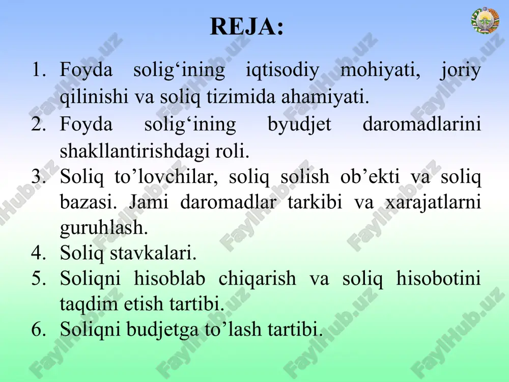 ngan foyda; fz — favqulodda vaziyatlardan ko‘rilgan zarar. xo’jalik yurituvchi sub’ekt faoliyatining moliyaviy natijalari: sf= stf-ds-bs; (5) bunda, sf — sof foyda; ds — foydadan to‘lanadigan soliq; bs — boshqa soliqlar va to‘lovlar. foyda solig‘ining iqtisodiy mohiyati, joriy qilinishi va soliq tizimida ahamiyati foyda solig‘ining iqtisodiy mohiyati, joriy qilinishi va soliq tizimida ahamiyati foyda solig‘ining iqtisodiy mohiyati, joriy qilinishi va soliq tizimida ahamiyati foyda solig‘ining byudjet daromadlarini shakllantirishdagi roli. foyda solig‘ining davlat byudjeti daromadlaridagi salmog‘i 2004-yilda 7,0 foizni tashkil etgani holda, 2006-yilda 5,4 foizni, 2018-yilda esa 4 foizni tashkil etgan, ya’ni tahlil etilgan 15 yil davomida ushbu ko‘rsatkich 2,2 barobarga kamaygan. bu holat foyda solig‘i stavkalarining mazkur yillarda pasayib borganligi bilan izohlanadi. biroq, 2019-yilda foyda solig’ining salmog’i 11,6 foizli bandga ortgan va 15,6 foizni tashkil etgan. bunday o’sish foyda solig’i to’lovchilarining keskin ortishi bilan izohlanadi. foyda solig‘ining byudjet daromadlarini shakllantirishdagi roli. foyda solig‘ining davlat byudjeti daromadlaridagi salmog‘i dinamikasi (foizda) ko’rsatkichlar …