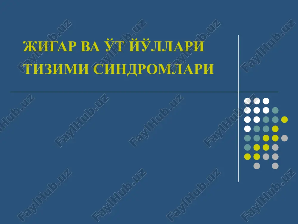 , yurakda funktsional shovqin eshitiladi harorat ko'tarilishi anemiya belgilari erirotsitlar gemolizining tezligiga va suyak ko'migining kompensator faoliyatiga bog'liq bo'ladi. axlat rangi intensivlashadi urobilinuriya kuzatiladi o't pufagida o't kontsentratsiyasining oshishi natijasida o't toshlari hosil bo'lishi mumkin gemoliz tomir ichida (bunda sarg'ayish kam rivojlanadi, gemoglobinemiya, gepersideremiya, gemoglobinuriya kuzatiladi) yoki retikulogistotsitar hujayralarda (jigar, taloq va suyak ko'migida) bo'lishi mumkin. gemolitik sariqlik diagnostikasi boshqa sarg'ayishlardan farq qilib, gemolitik sariqlikda teri va shilliq qavatlarning sarg'ayishi o'rtacha rivojlangan bo'lib, rangparlik, teri va shilliq qavatlarning kamqonligi belgilari bilan birga keladi. gemolitik sariqlikning dastlabki davrida jigar faoliyati deyarli buzilmagan bo'ladi. bilirubin miqdori bog'lanmagan fraktsiyasi hisobiga baland bo'ladi axlatning oqarishi kuzatilmaydi qonda anemiya belgilar, eritrotsitlar osmotik rezistentligining pasayishi, yashash davrining qisqarishi, retikulotsitoz va qon zardobida temir miqdorining oshishi aniqlanadi. parenximatoz sariqlik uchrashi: o'tkir va surunkali gepatitlarda, pigment gepatozlari, jigar tsirrozida yuzaga keladi. patogenezi: gepatotsitlarning zaralanishi natijasida ularning funktsiyasining keskin pasayishi, ya'ni erkin holdagi bilirubinning konyugatsiyasini buzilishi va bog'langan bilirubinning …