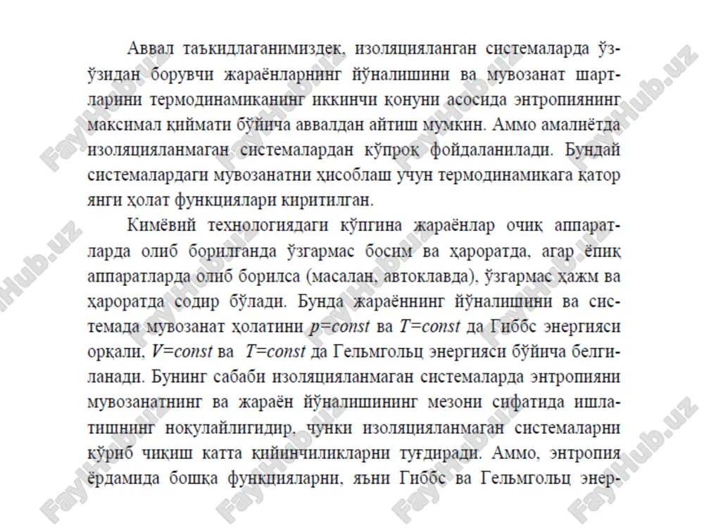 termodinamik potentsiallar - Page 2