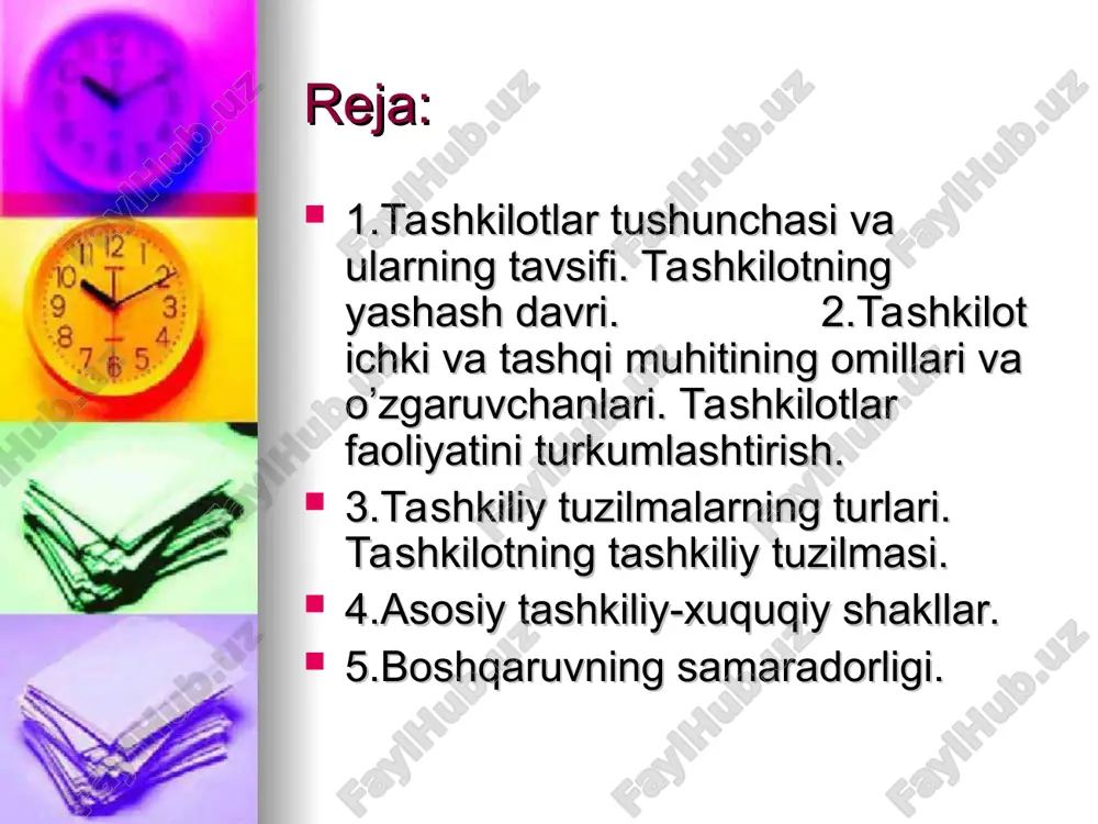 mda tashkil etish, foydada qatnashish. 5-faza. tashkilotning tiklanishi (qayta tug‘ilishi). bosh maqsad — barcha funksiyalar bo‘yicha jonlanishni ta’minlash: jamoatchilik hisobiga o‘sish; bosh vazifa— yosharish; mehnatni tashkil qilish sohasida — ittki (ilmiy tajriba tadqiqot konstruktorlik ishlari) ni tatbiq qilish, jamoaviy mukofotlash. tashkilot tarkibi — bu boshqarish darajalarining mantiqiy o‘zaro munosabatlari va tashkilotni samarali maqsadga erishishga imkon beradigan shaklda tuzilgan funksional sohalardir. barcha tashkilotlar bir-biridan ajratib turadigan yo‘nalishga ega (funksiyalar, uslub va prinsiplar, operatsiyalar murakkabligi va ish tartibi). shuning bilan birgalikda ular barcha tashkilotlar uchun umumiy tavsifga ega. biznesda tashkilotlarning ichki va tashqi muhitlari har qanday tashkilotda bir turdagi ishni bajaruvchi kishilar birlashadi. shunday qilib bo‘limlarni korxona ichida ixtisoslashuvining to‘rtta talabini ajratib ko‘rsatish mumkin: ishlab chiqarish turlari bo‘yicha; geografik hududlar bo‘yicha; iste’mol bozorlari bo‘yicha; faoliyat turi bo‘yicha. noformal munosabatlarga odamlarni kirishini quyidagi tarzda guruhlash mumkin: 1. mansublik hissi — o‘z hissiyotini qondirish ehtiyoji — eng kuchli hissiy ehtiyojlardan biridir. 2. o‘zaro yordam. …